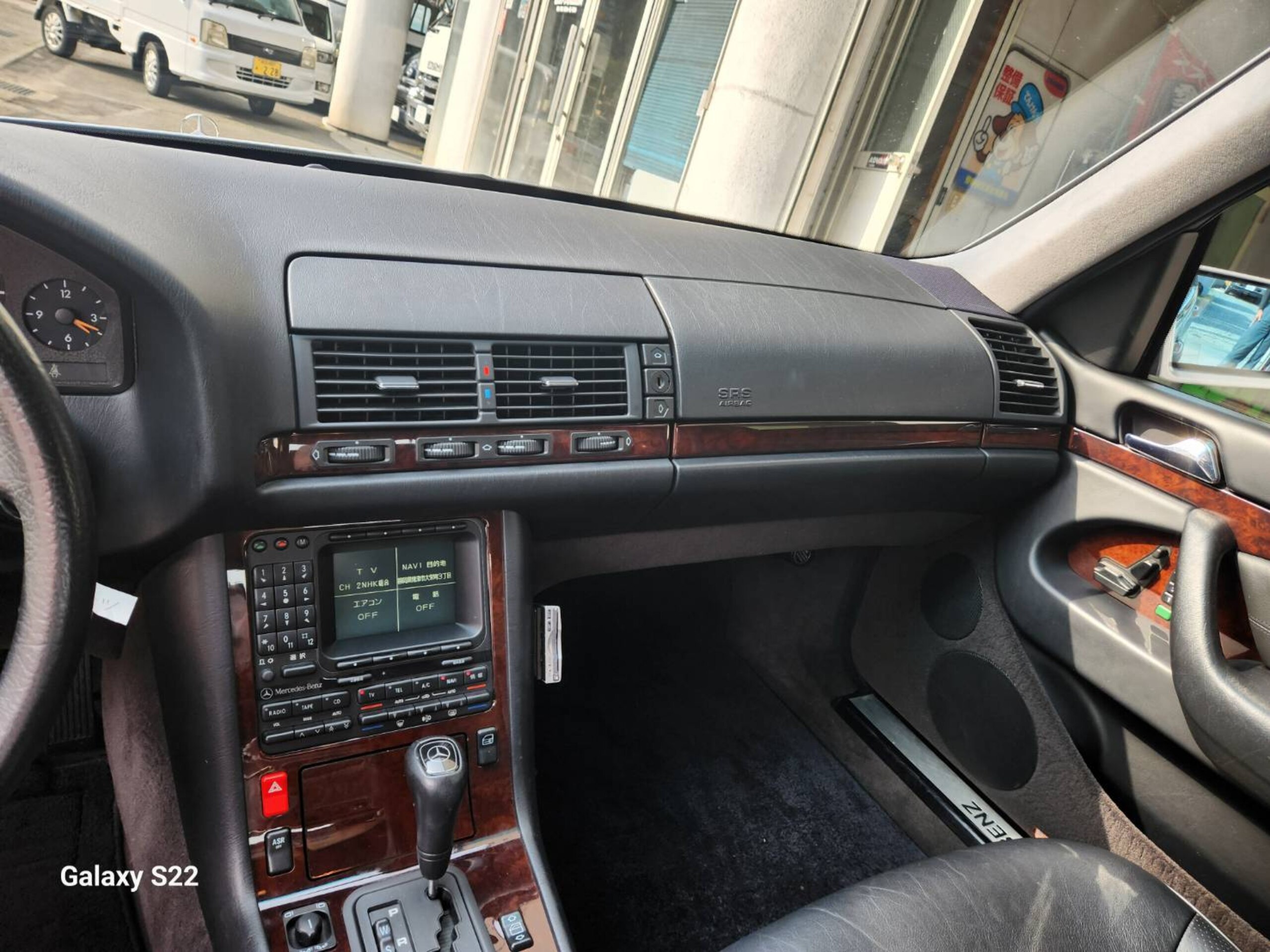 1997 Mercedes-Benz S-Class - 1997 مرسيدس بنز S-Class