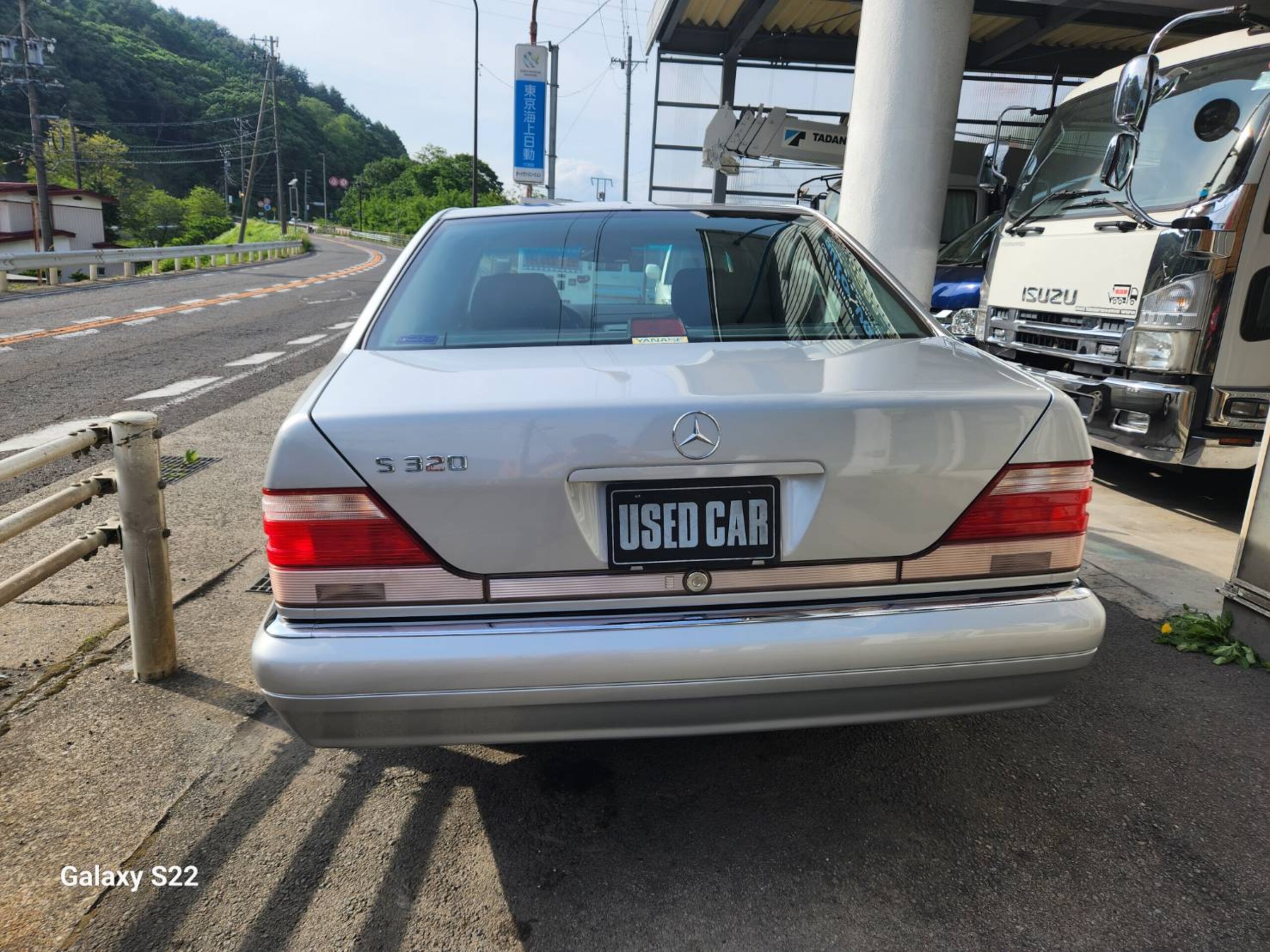 1997 Mercedes-Benz S-Class - 1997 مرسيدس بنز S-Class
