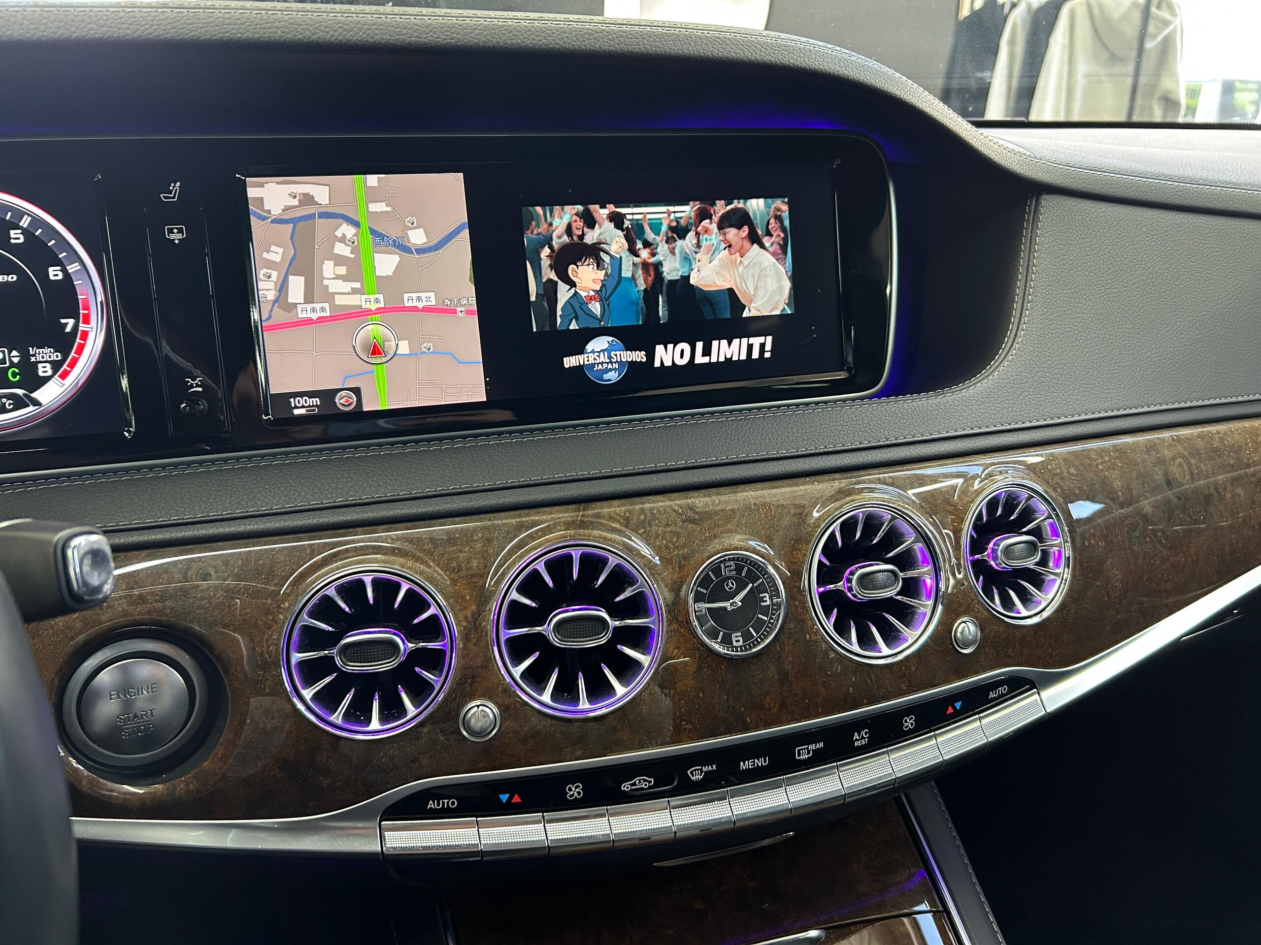 2014 Mercedes-Benz S-Class - 2014 مرسيدس بنز S-Class