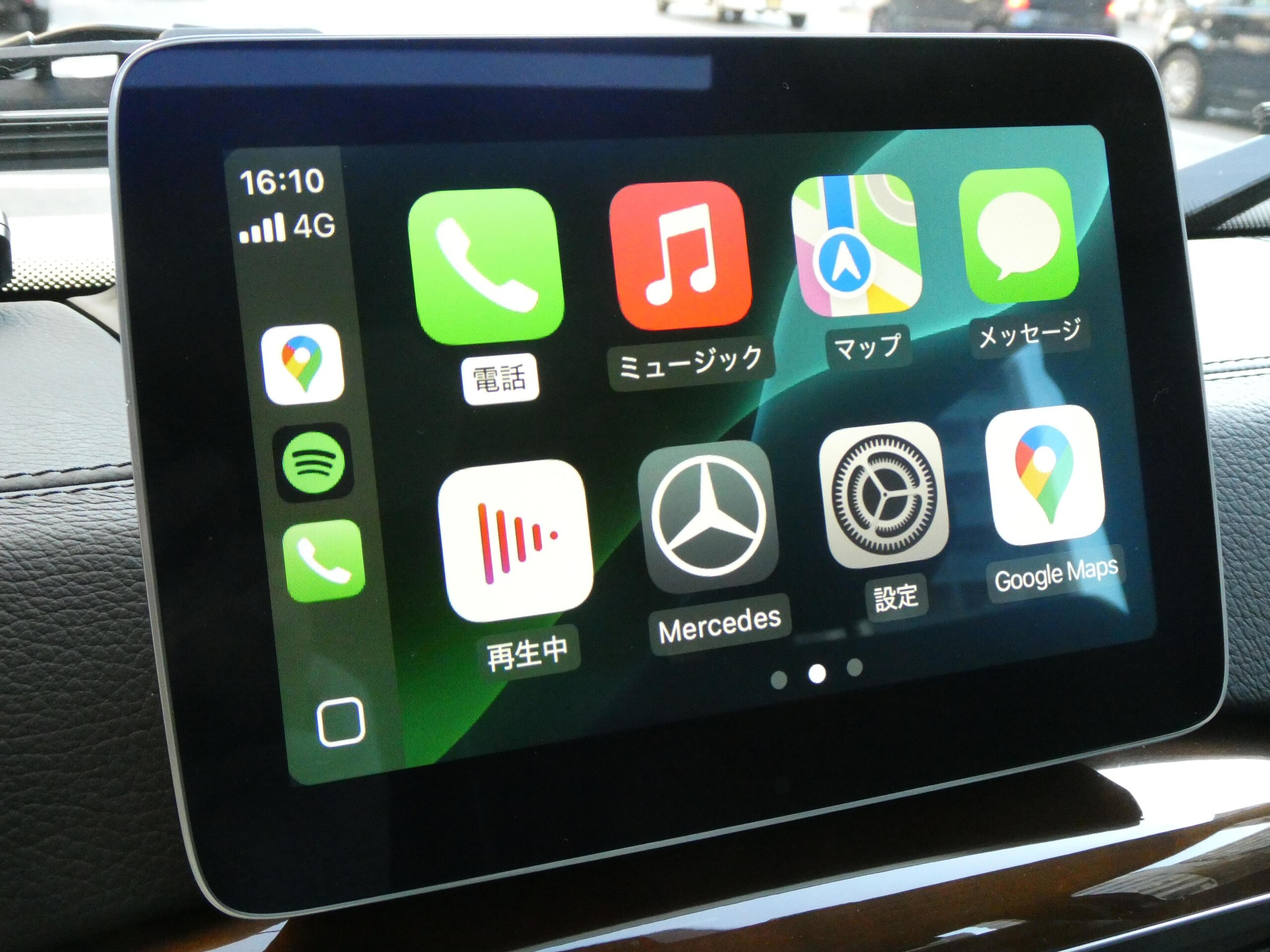 2018 Mercedes-Benz G-Class - メルセデス・ベンツ Gクラス G550 ロング 4WD W461フェンダー 電動Purミラー 純正Pur16AW&スペアタイヤカバー クラシックグリル チェック柄ファブリックシート 強化ボンネット アルミサイドステップ+ 電動サイドステップ カスタム7600000+