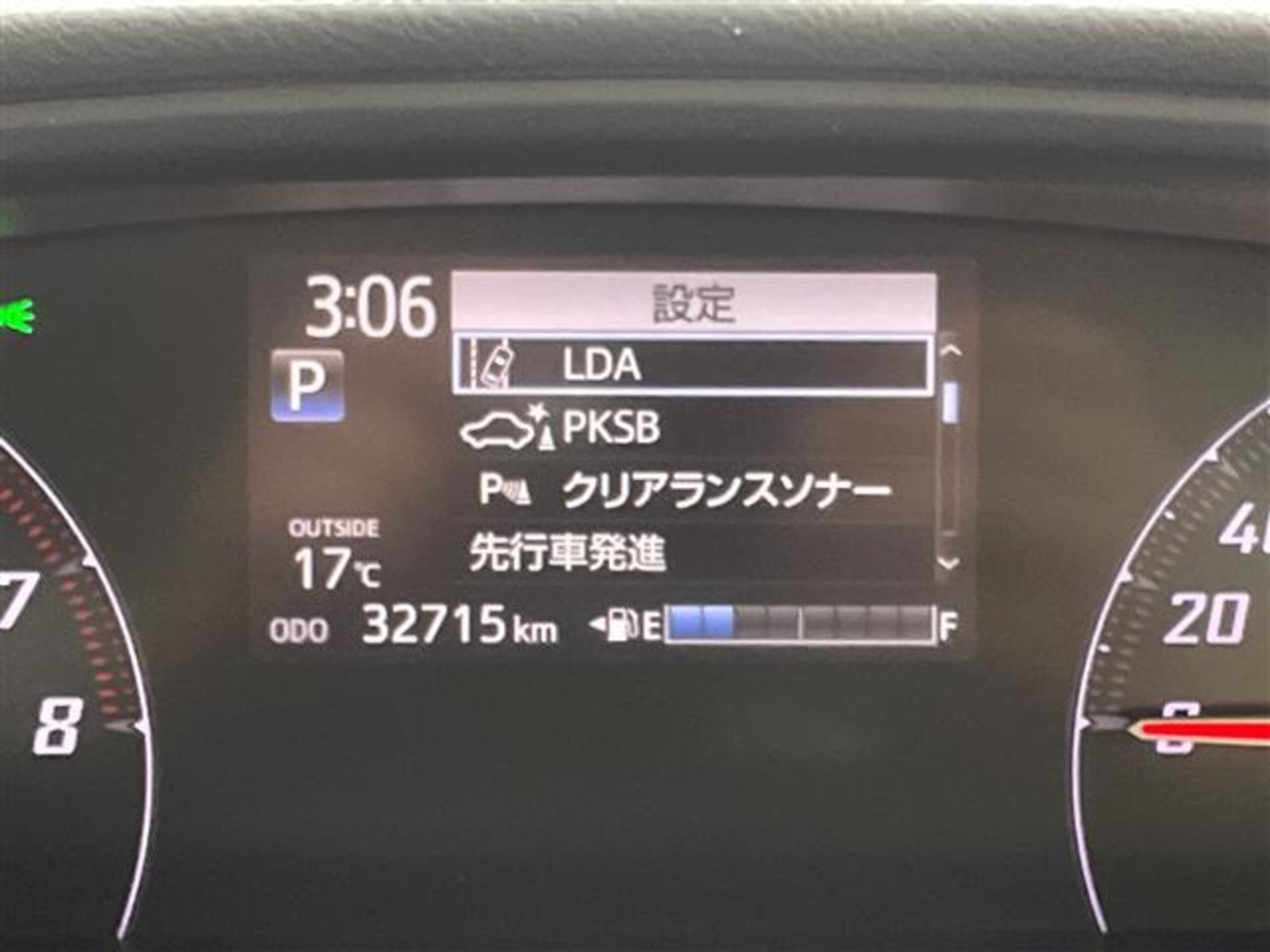 2021 Toyota Sienta
