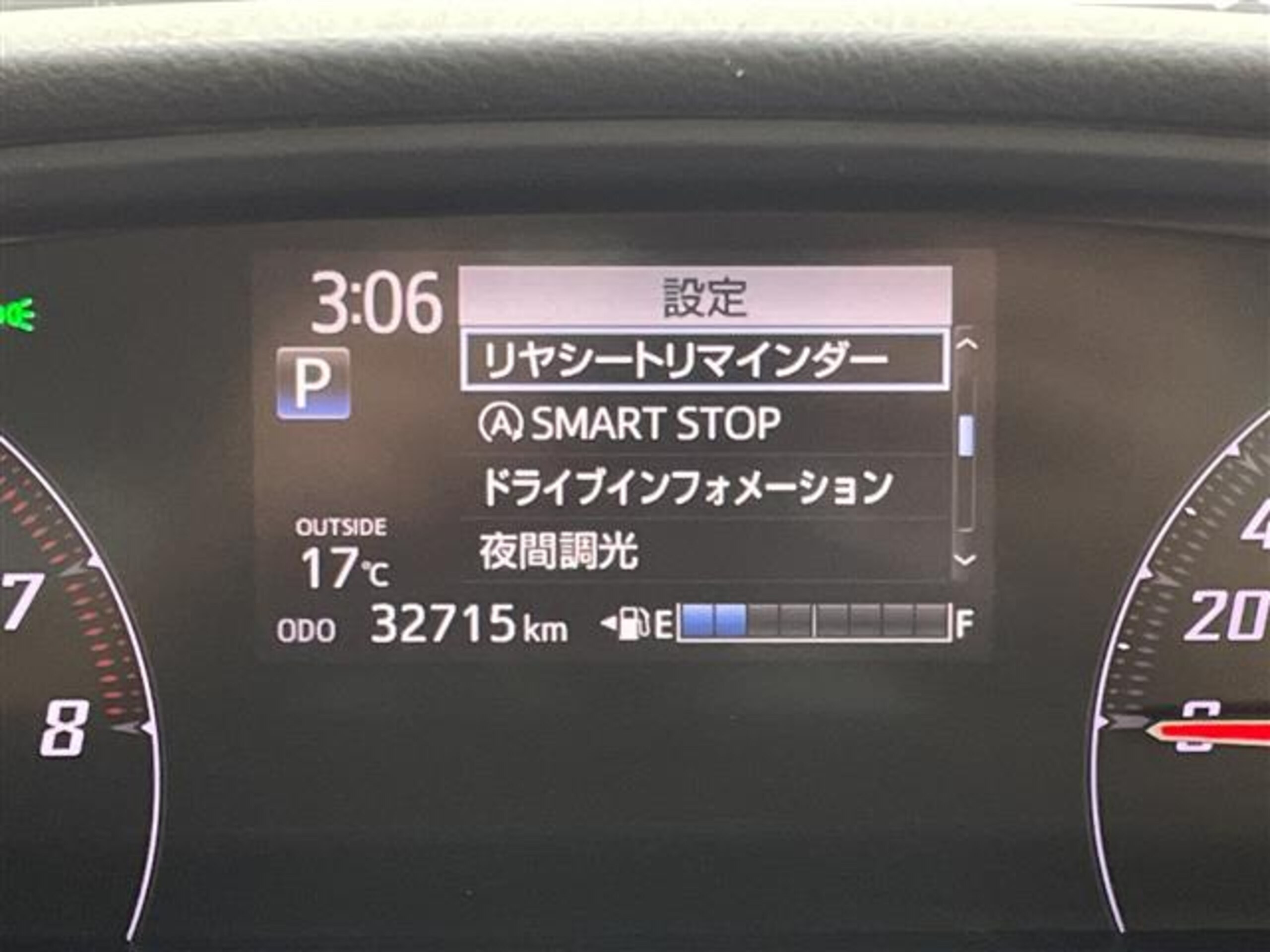 2021 Toyota Sienta