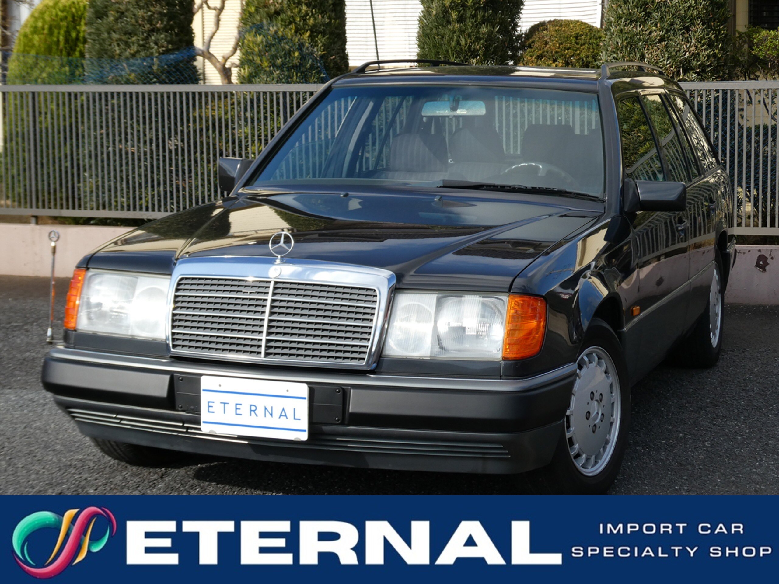 1992 Mercedes-Benz Medium Class Wagon/T-Series - 1992 مرسيدس بنز Medium Class Wagon/T-Series
