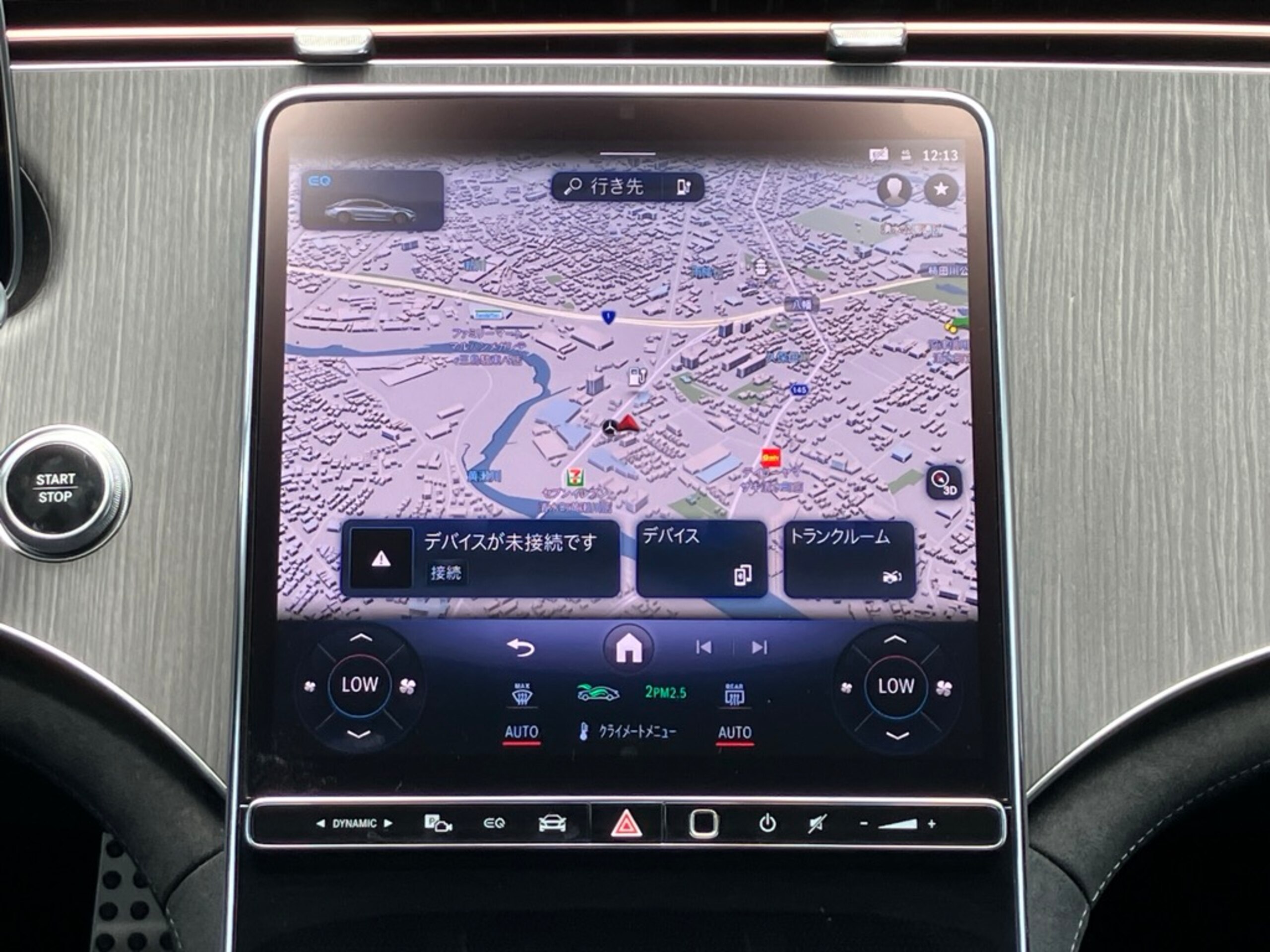 2024 Mercedes-Benz EQS - メルセデス・ベンツ EQS 450プラス MP202301 ワンオーナー AMGラインパッケージ リアコンフォートパッケージ シートベンチレーション ブルメスターサラウンド 前後純正ドライブレコーダー レーダーセーフティ 360度カメラ