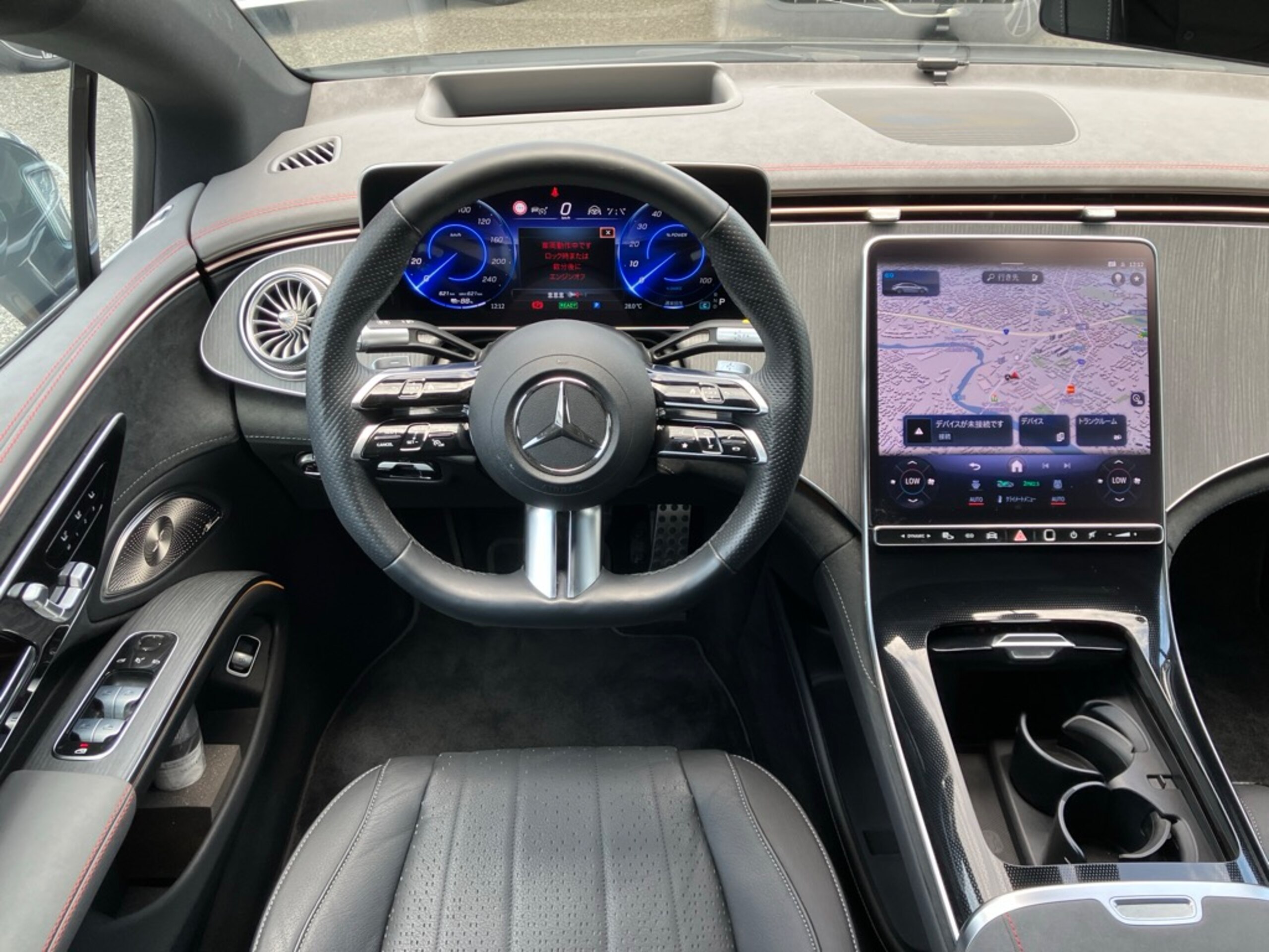 2024 Mercedes-Benz EQS - メルセデス・ベンツ EQS 450プラス MP202301 ワンオーナー AMGラインパッケージ リアコンフォートパッケージ シートベンチレーション ブルメスターサラウンド 前後純正ドライブレコーダー レーダーセーフティ 360度カメラ