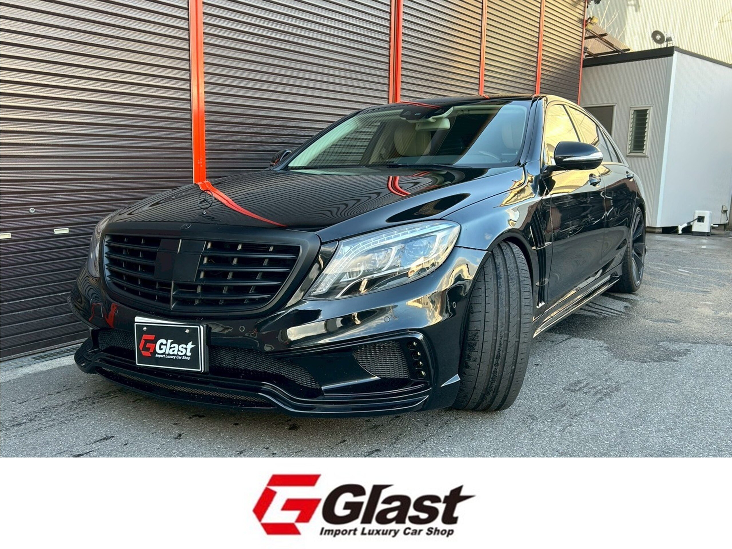 2015 Mercedes-Benz S-Class - 2015 مرسيدس بنز S-Class