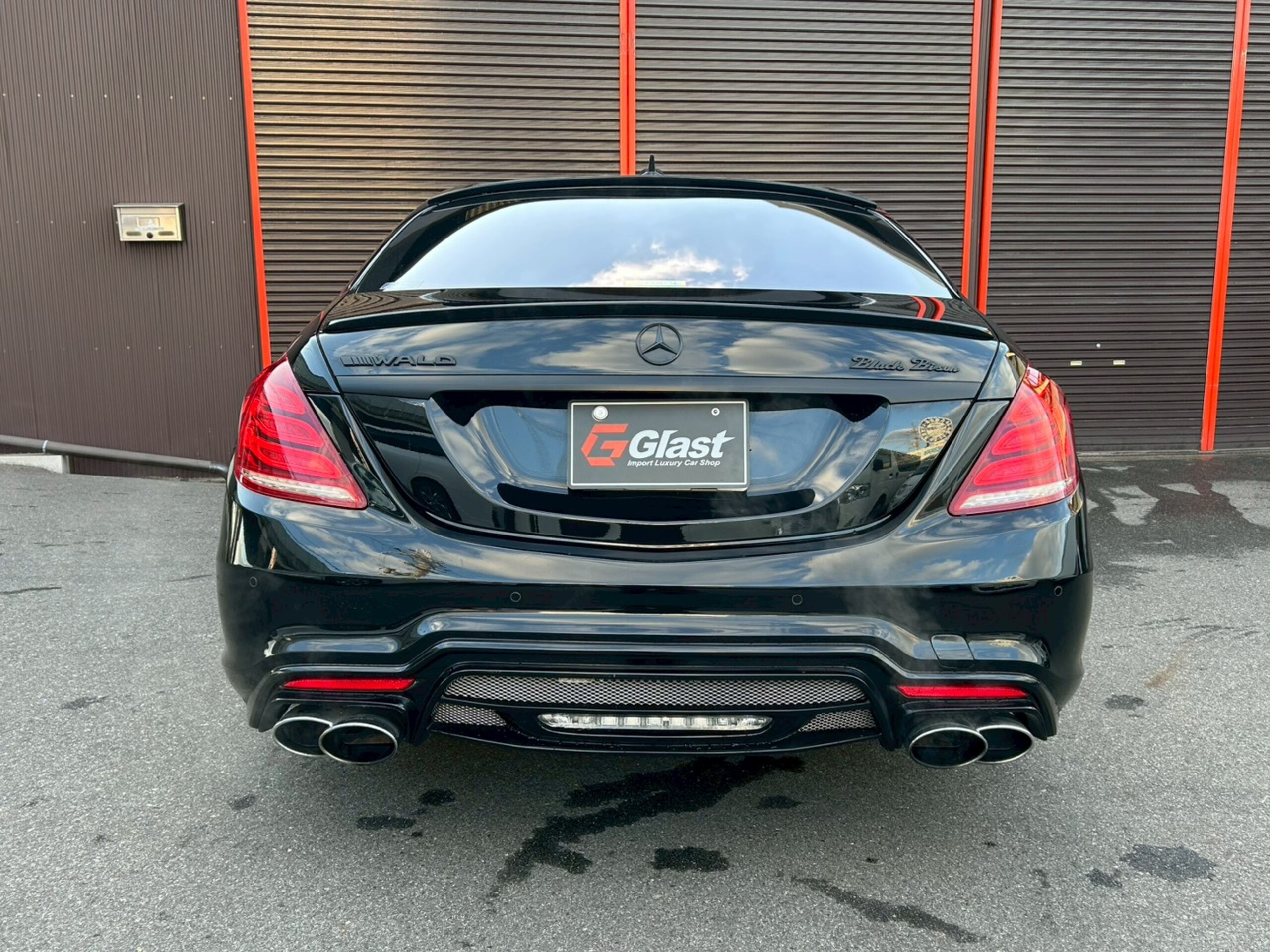 2015 Mercedes-Benz S-Class - 2015 مرسيدس بنز S-Class