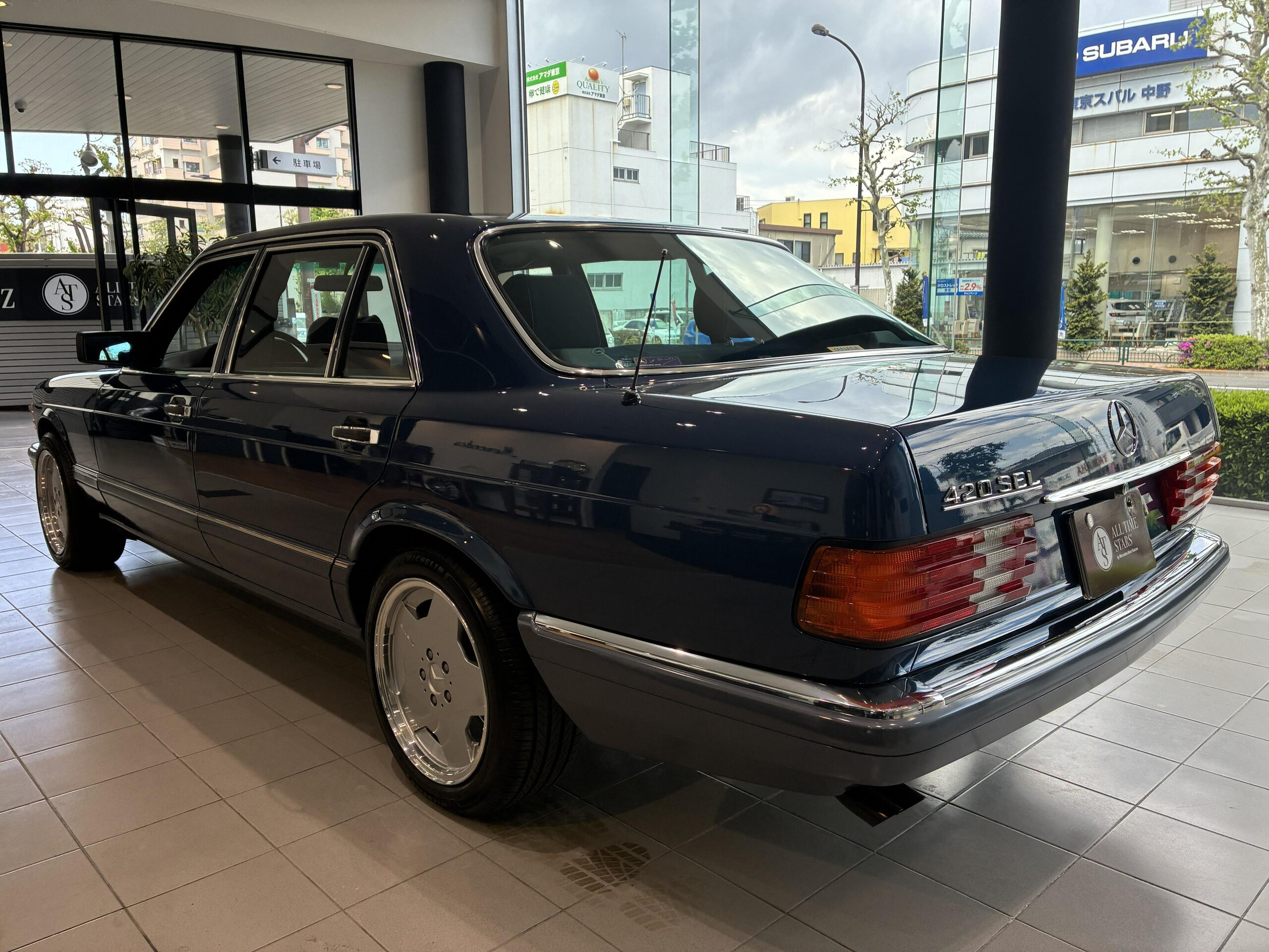 1989 Mercedes-Benz S-Class
