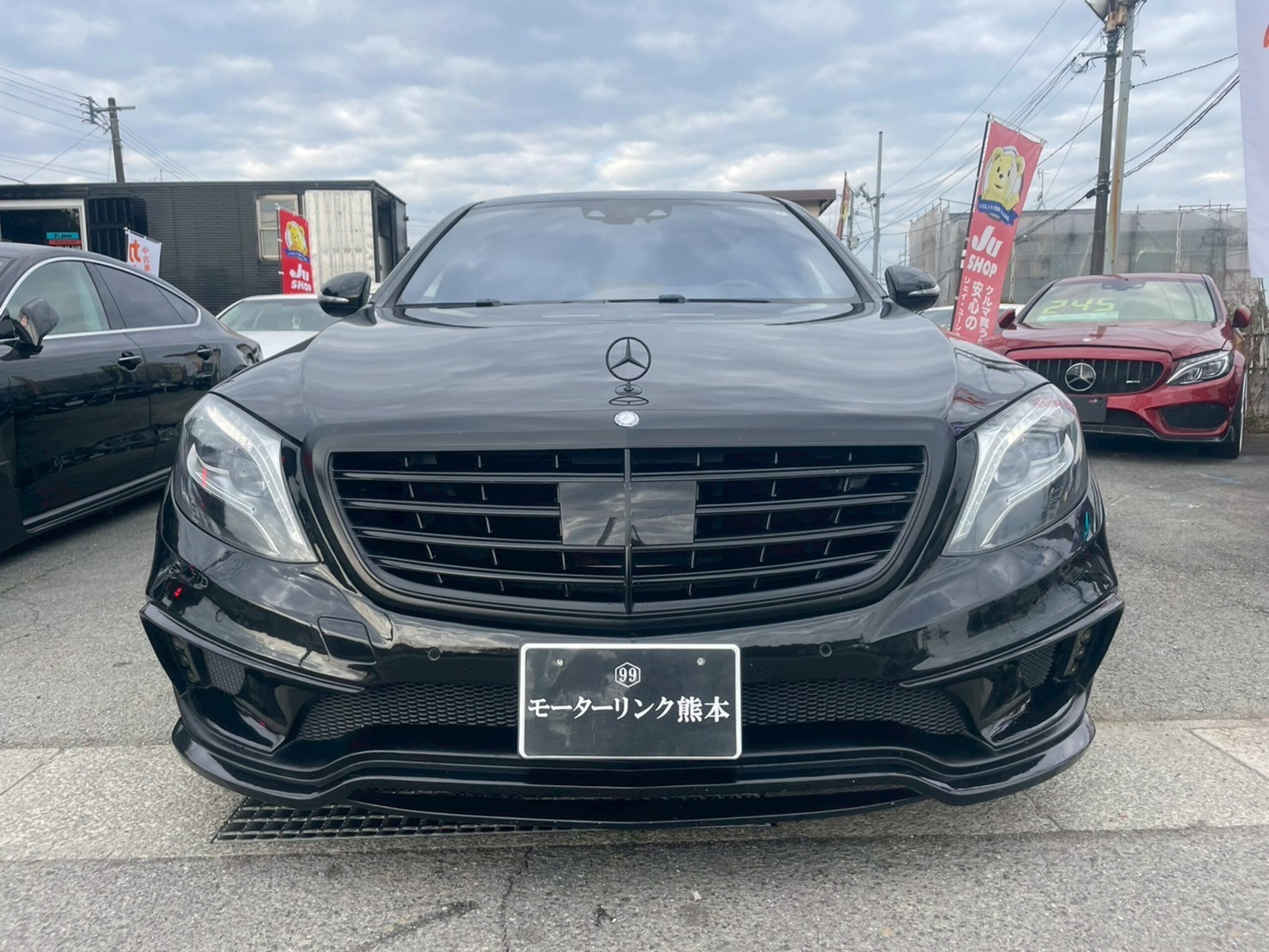 2013 Mercedes-Benz S-Class - 2013 مرسيدس بنز S-Class
