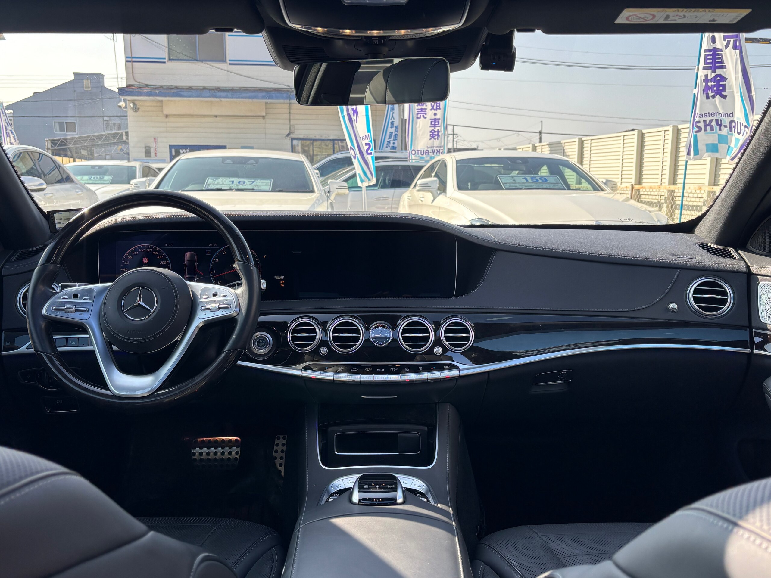 2017 Mercedes-Benz S-Class