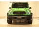 2022 Mercedes-AMG G-Class