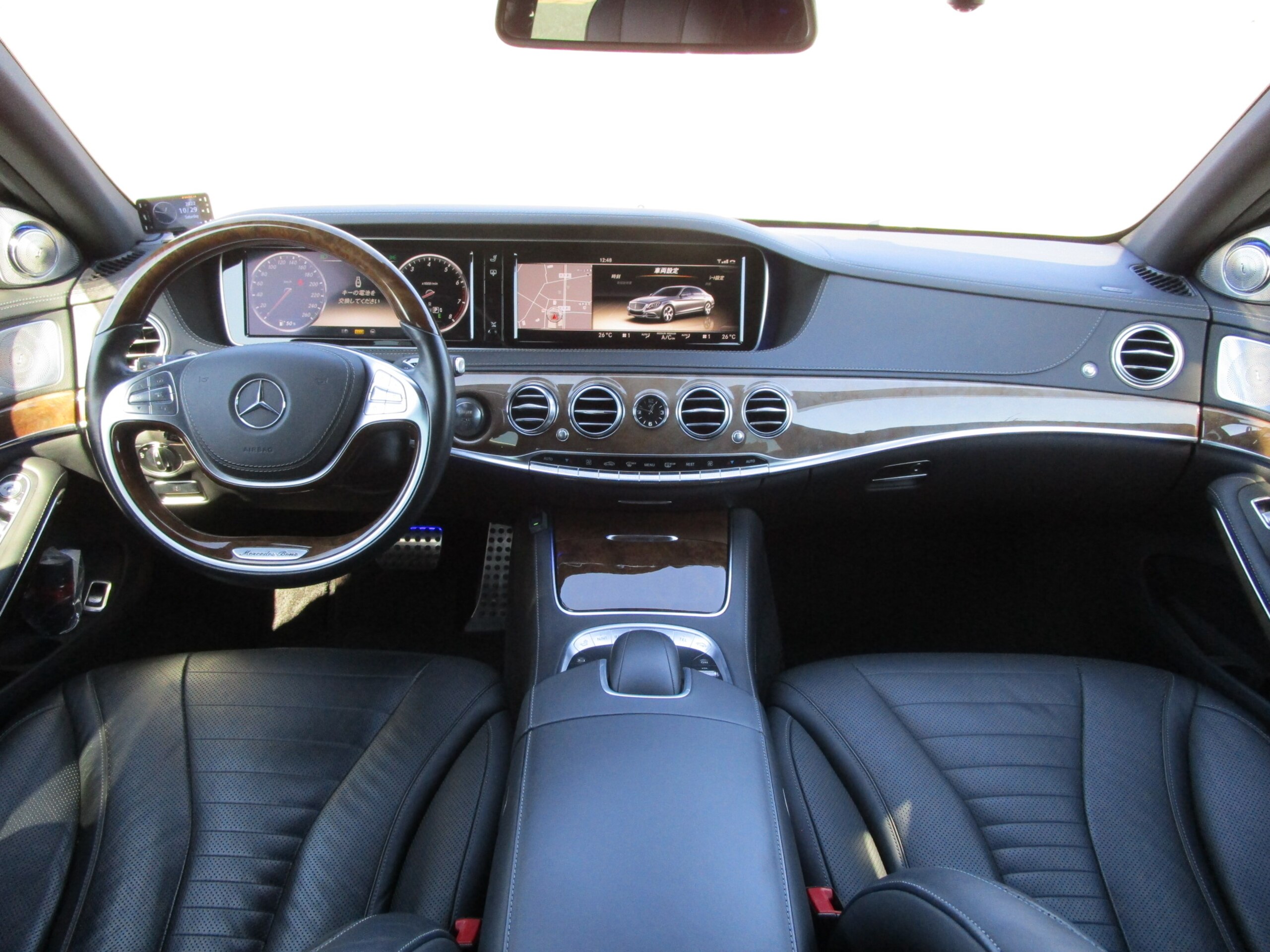 2014 Mercedes-Benz S-Class