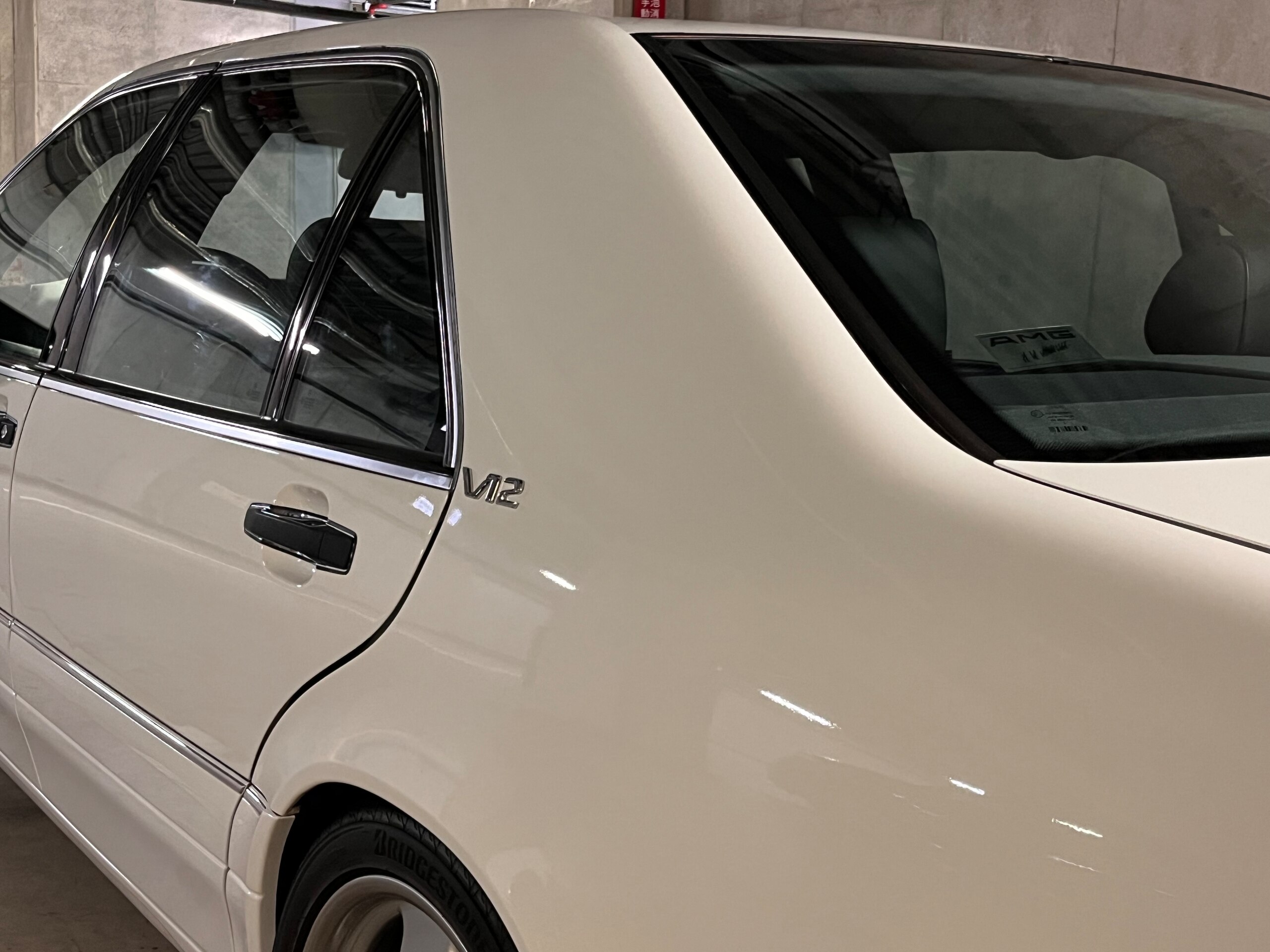 1997 Mercedes-Benz S-Class