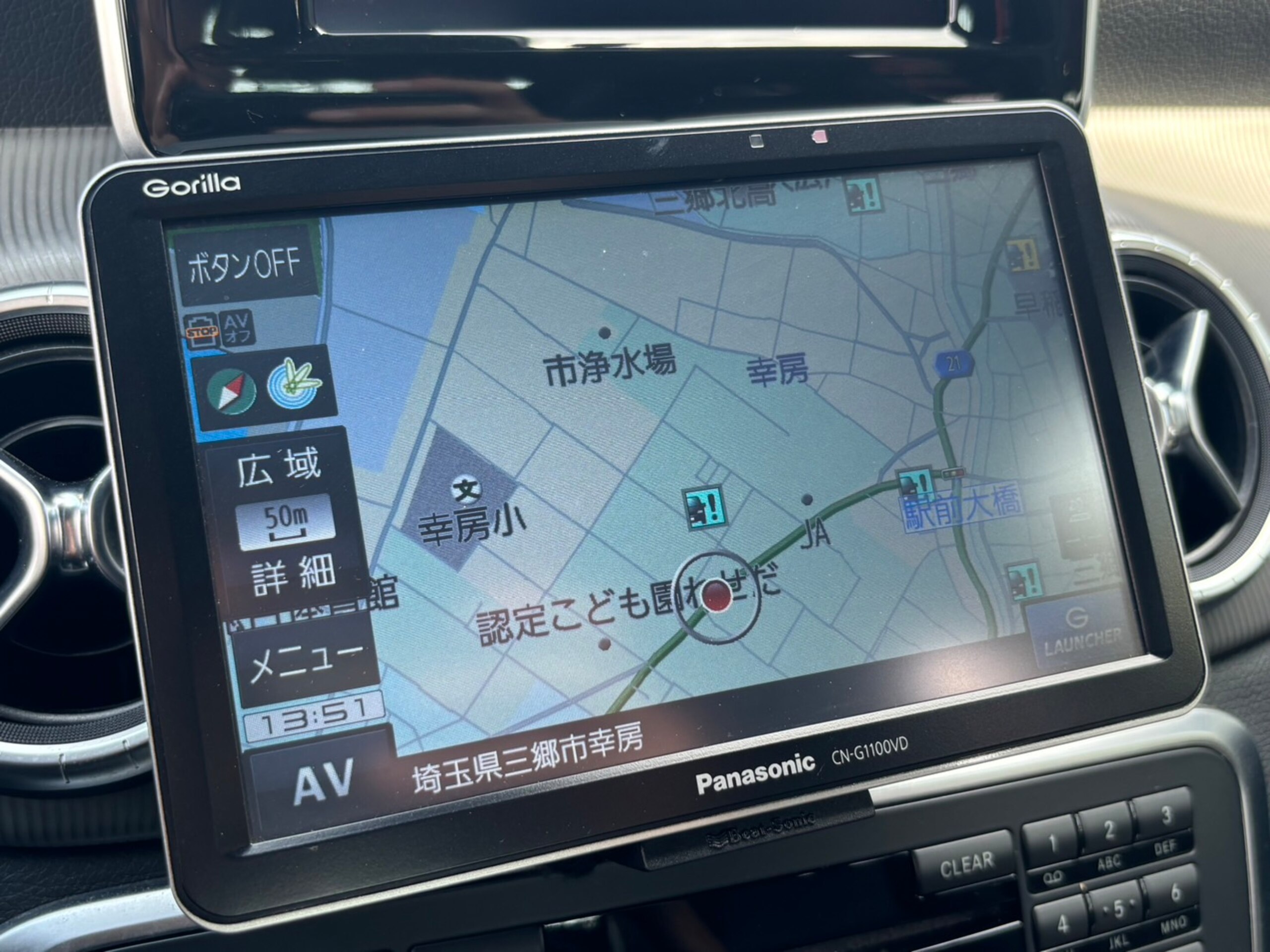 2014 Mercedes-Benz CLA-Class - メルセデス・ベンツ CLAクラス CLA200MT 左ハンドル6速マニュアル車輛