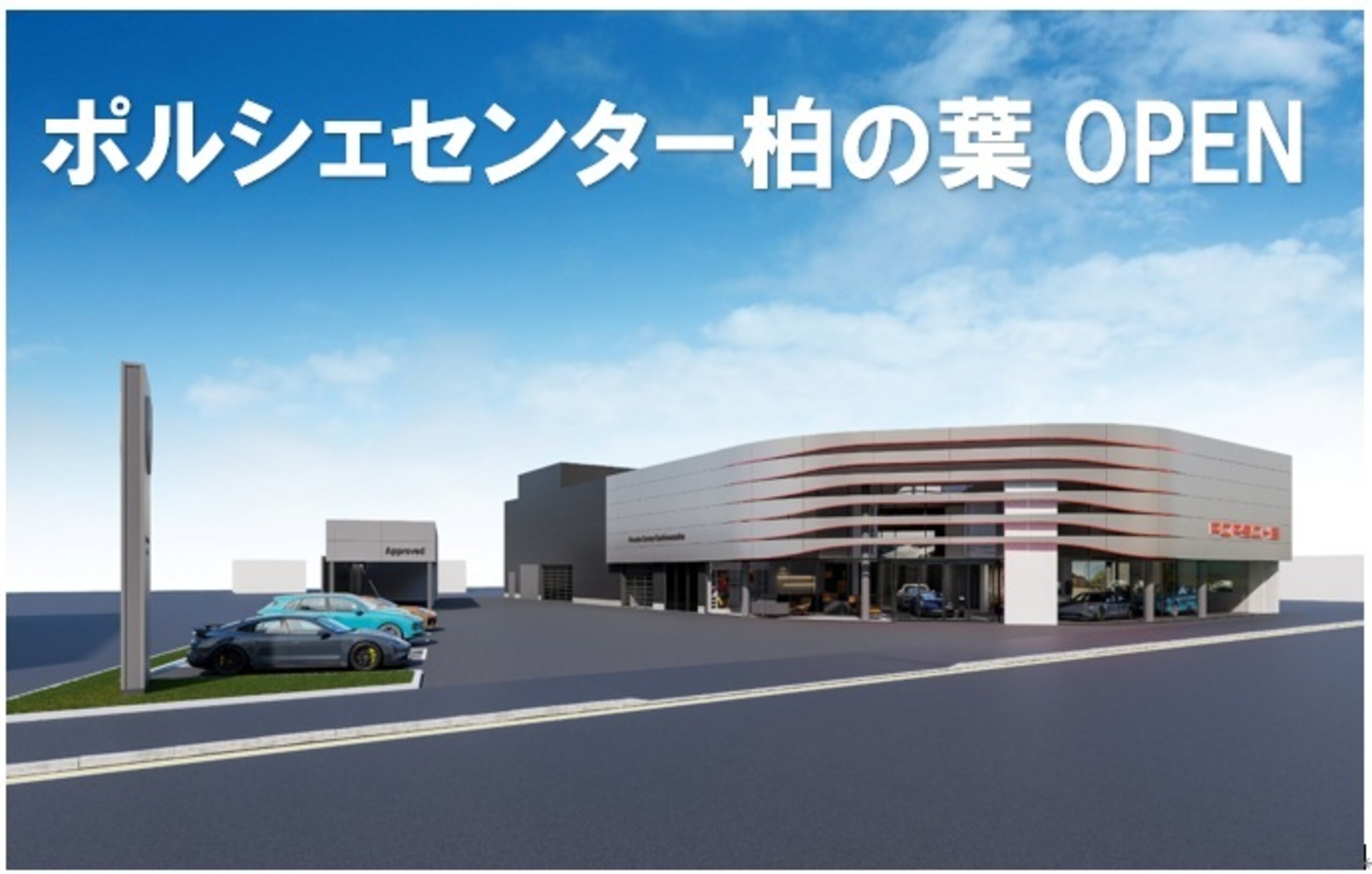 2025 Porsche 911 - 2025 ポルシェ Designサブセコンドクロック/BOSEサウンド/軽量遮音ガラス
