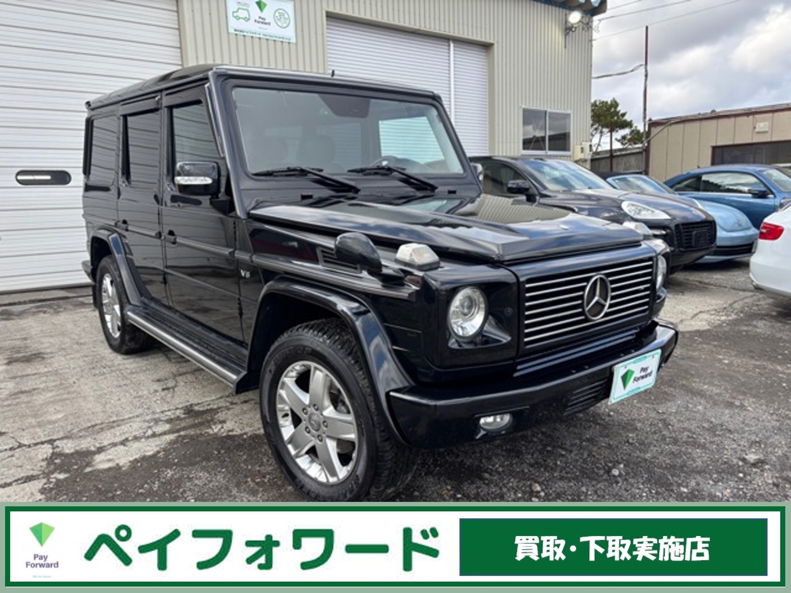 2008 Mercedes-Benz G-Class