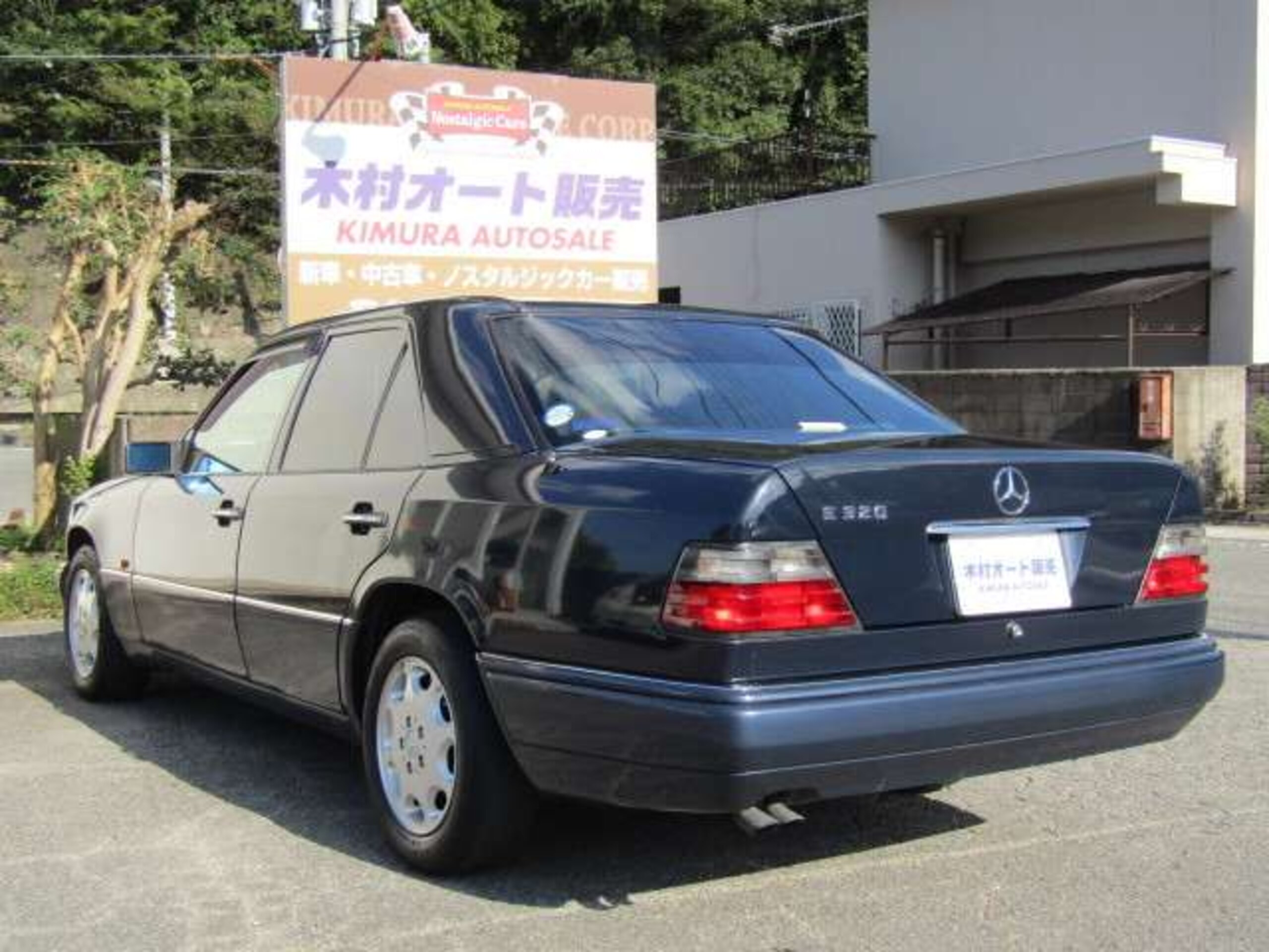 1994 Mercedes-Benz E-Class - 1994 مرسيدس بنز E-Class