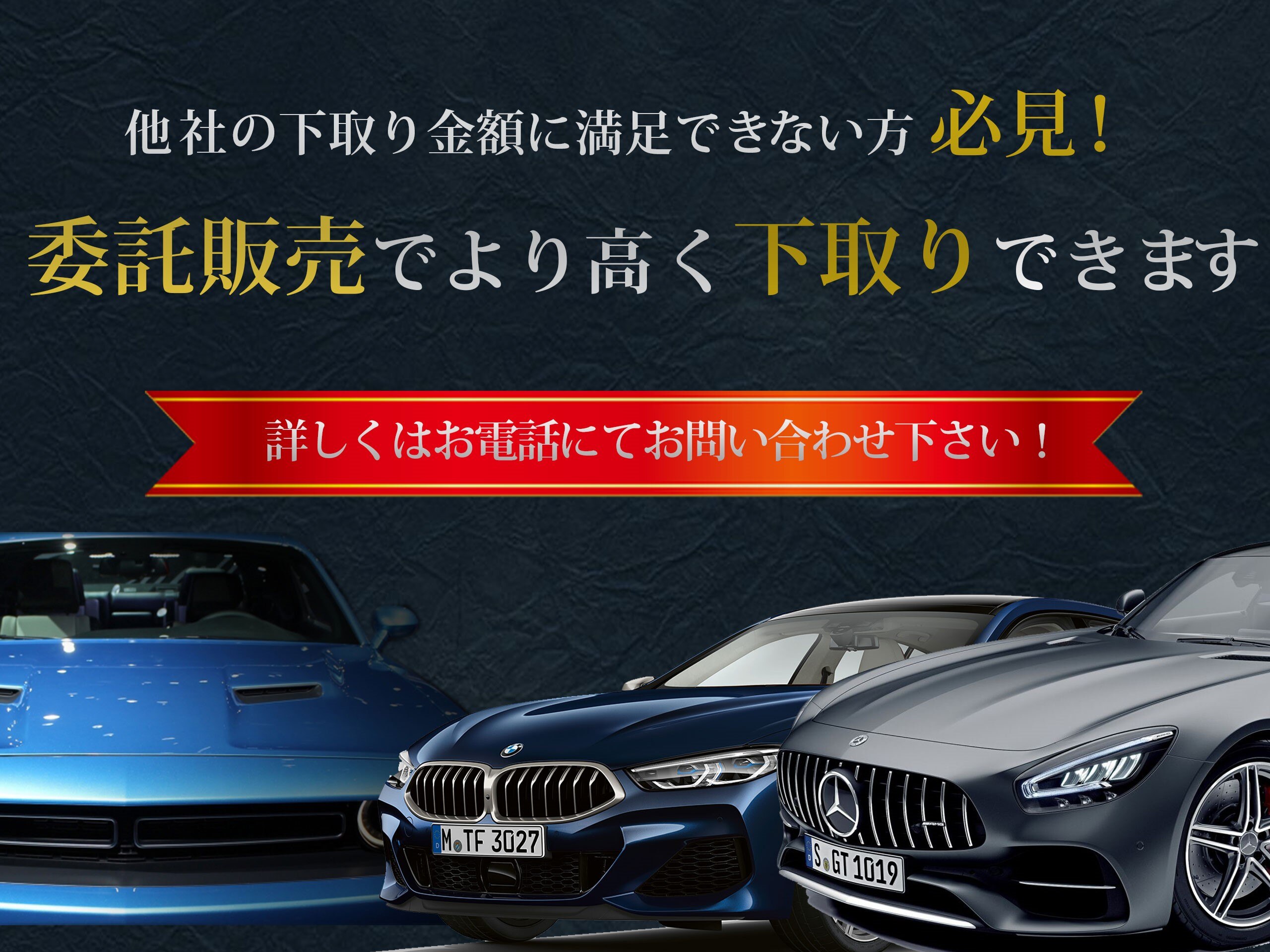 1994 Mercedes-Benz E-Class - メルセデス・ベンツ Eクラス E500 並行輸入・サンルーフ・18インチAW・ クルーズコントロール・ポルシェロゴセンターキャップ・ポータブルナビ・パワーシート・黒革