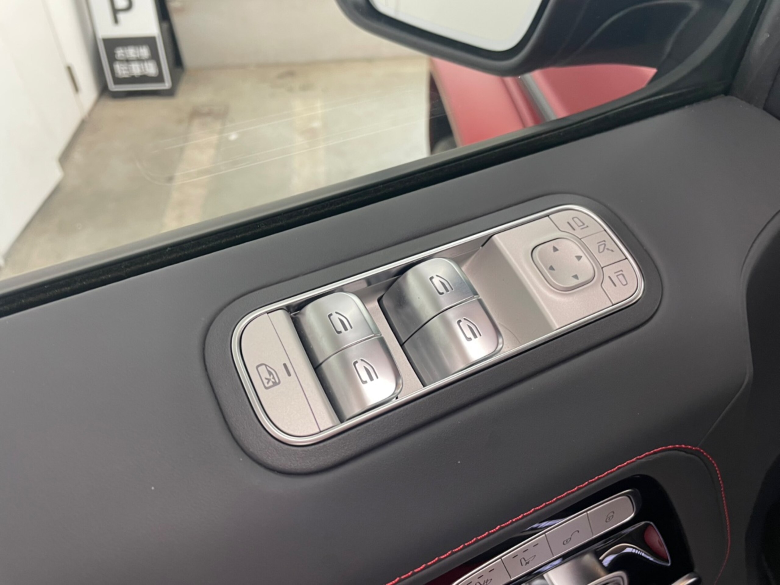 2025 Mercedes-AMG G-Class