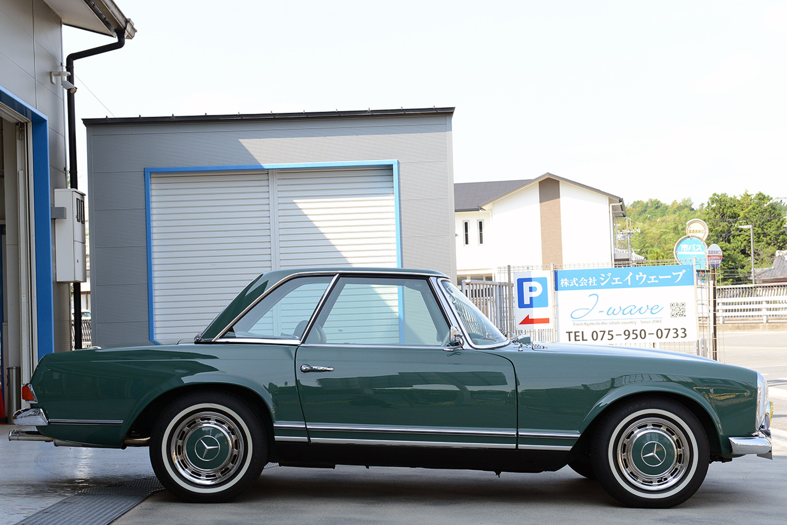 1969 Mercedes-Benz SLClass - 1969 مرسيدس بنز SLClass