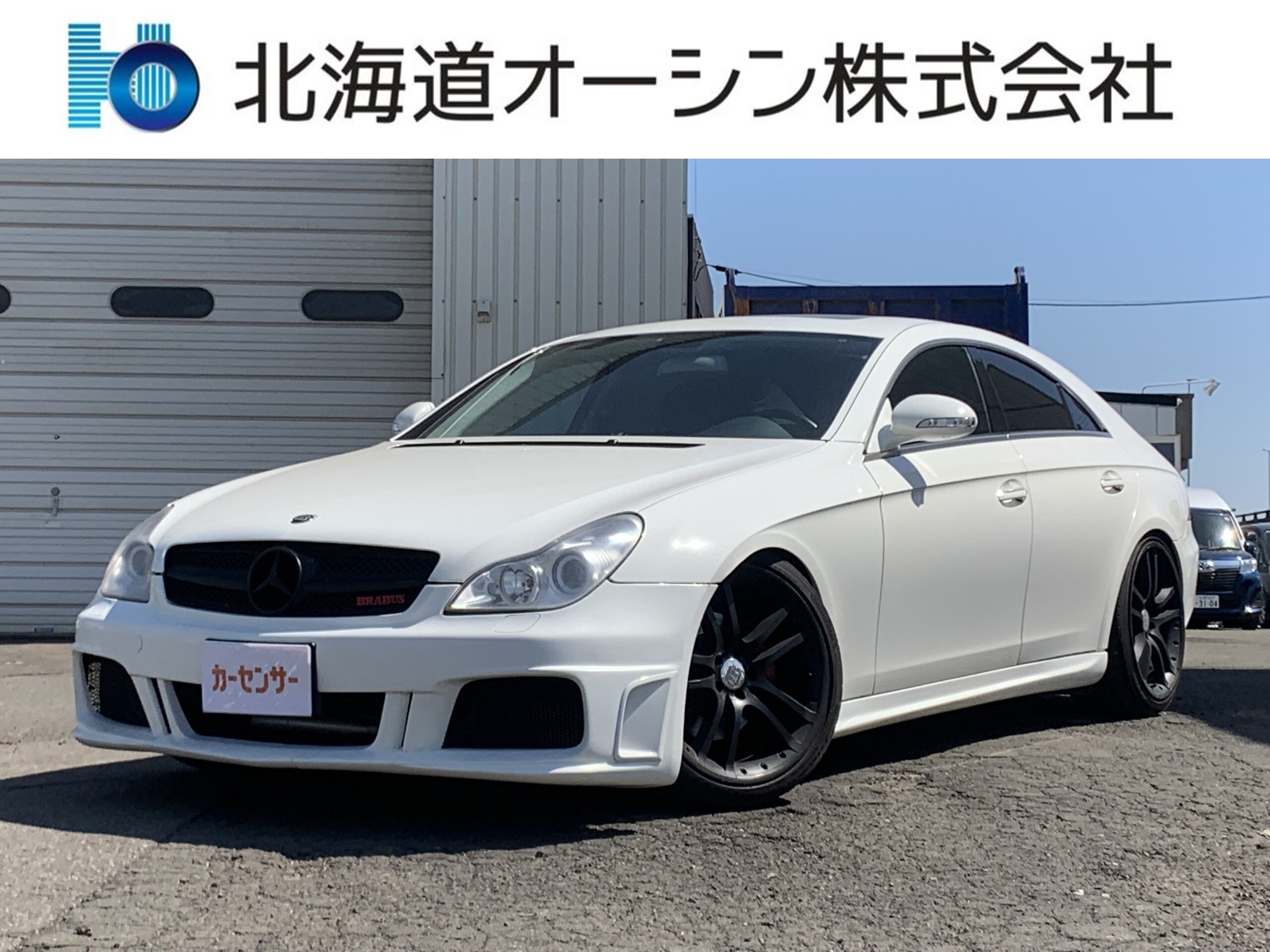 2005 Mercedes-Benz CLS-Class - 2005 مرسيدس بنز CLS-Class