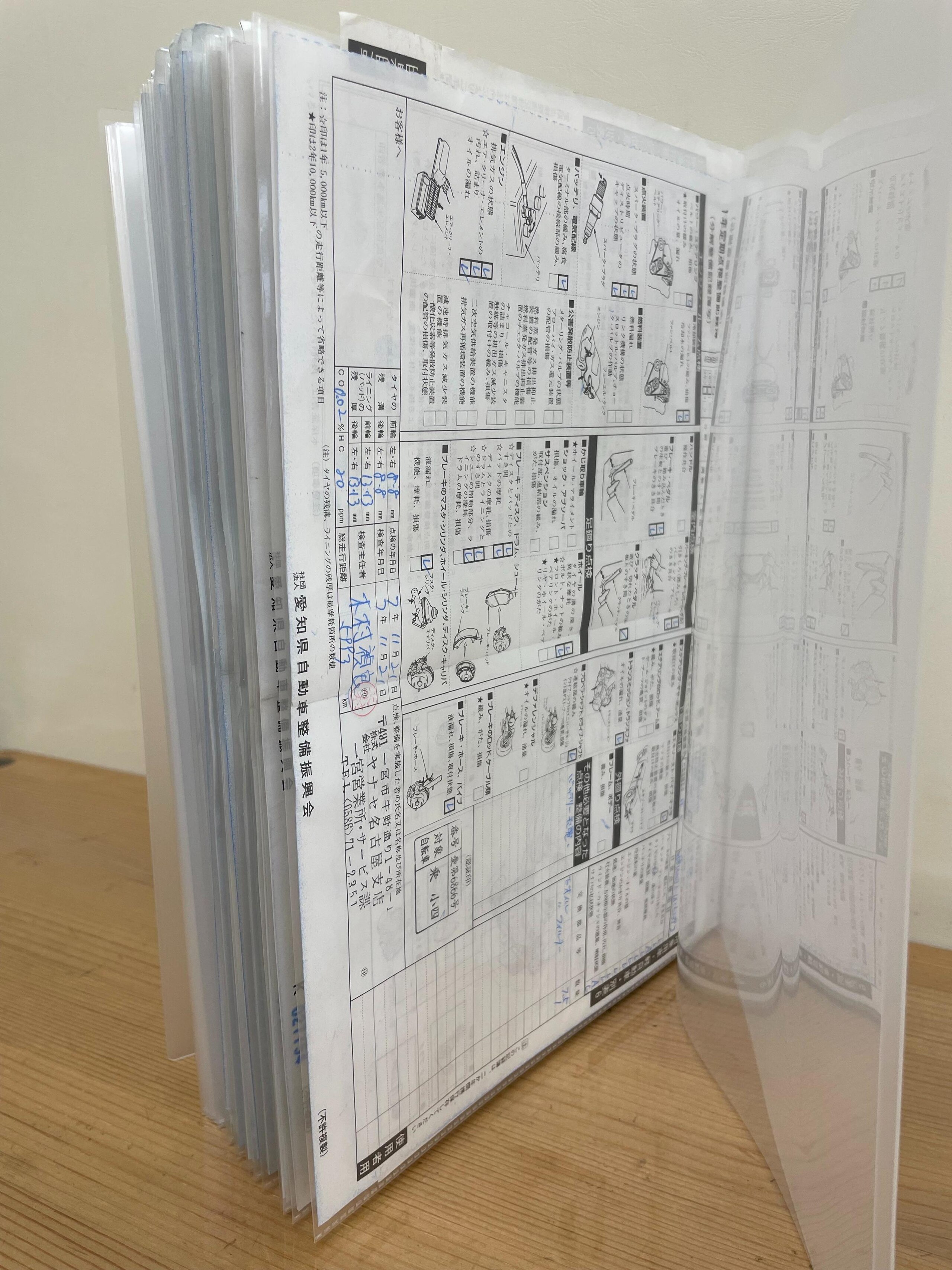 1993 Mercedes-Benz S-Class - メルセデス・ベンツ Sクラス S320 左H ディーラー車 サンルーフ 黒革 ETC 純正ホイール 記録簿 取扱説明書
