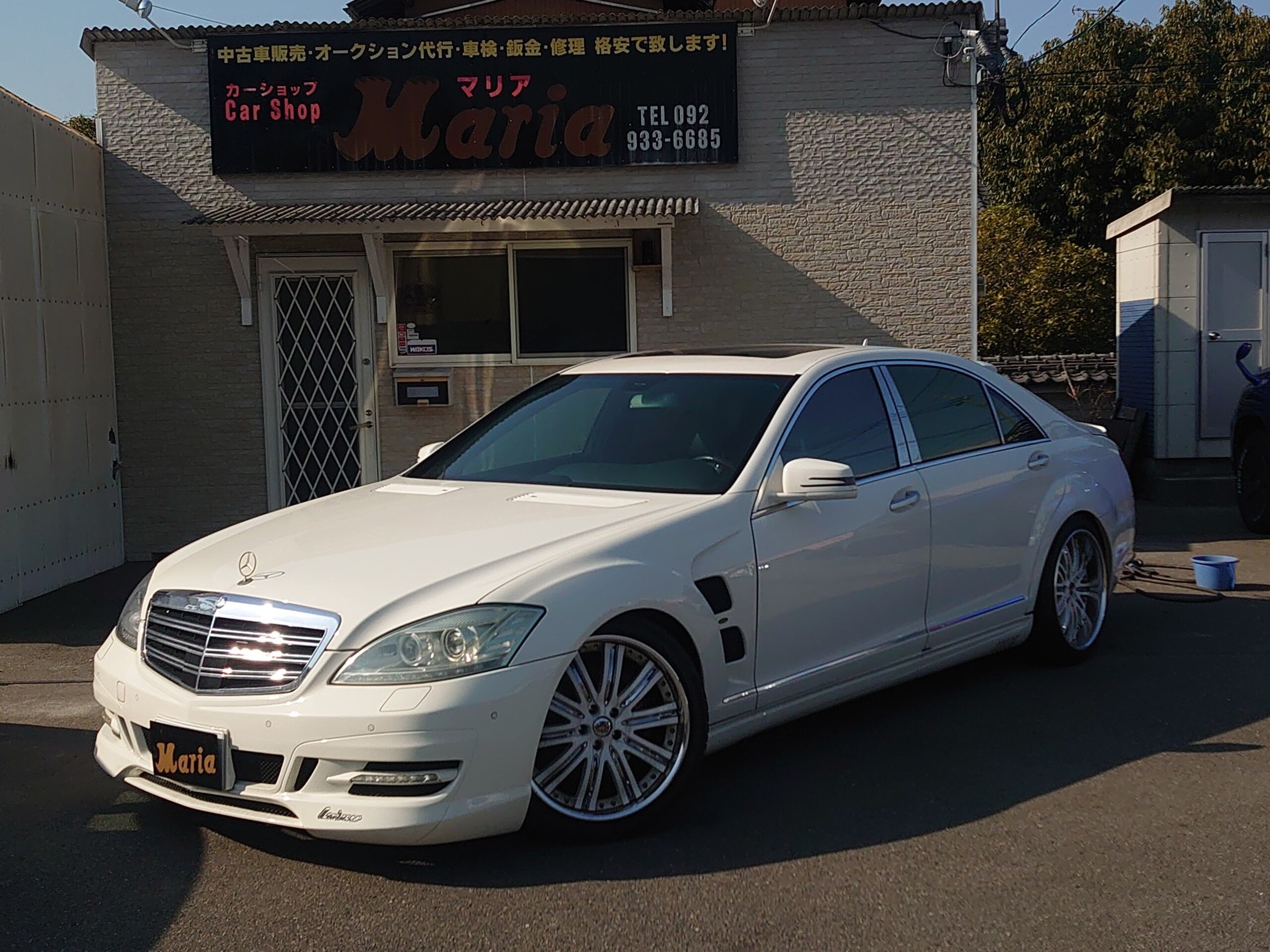 2006 Mercedes-Benz S-Class