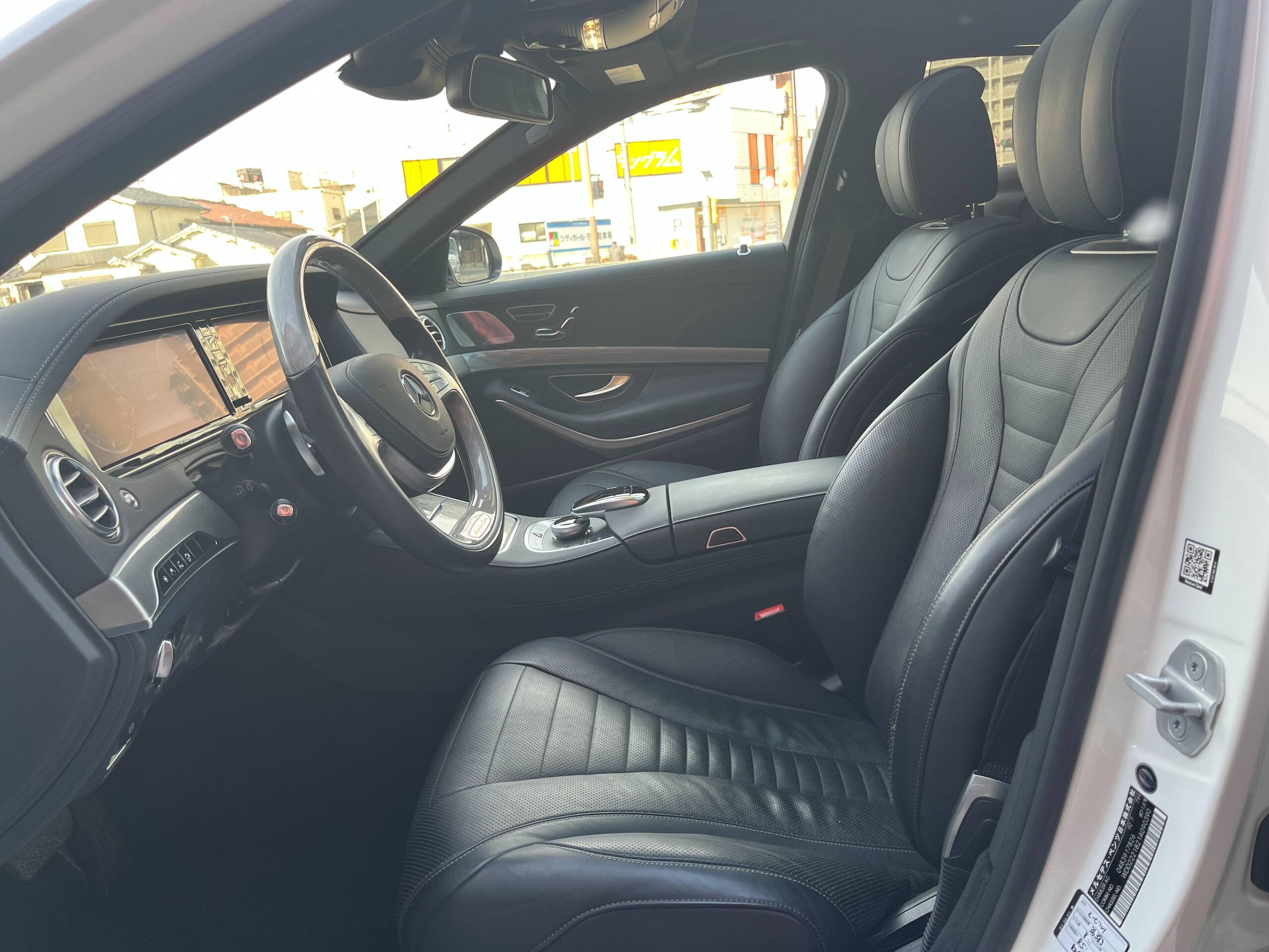 2014 Mercedes-Benz S-Class