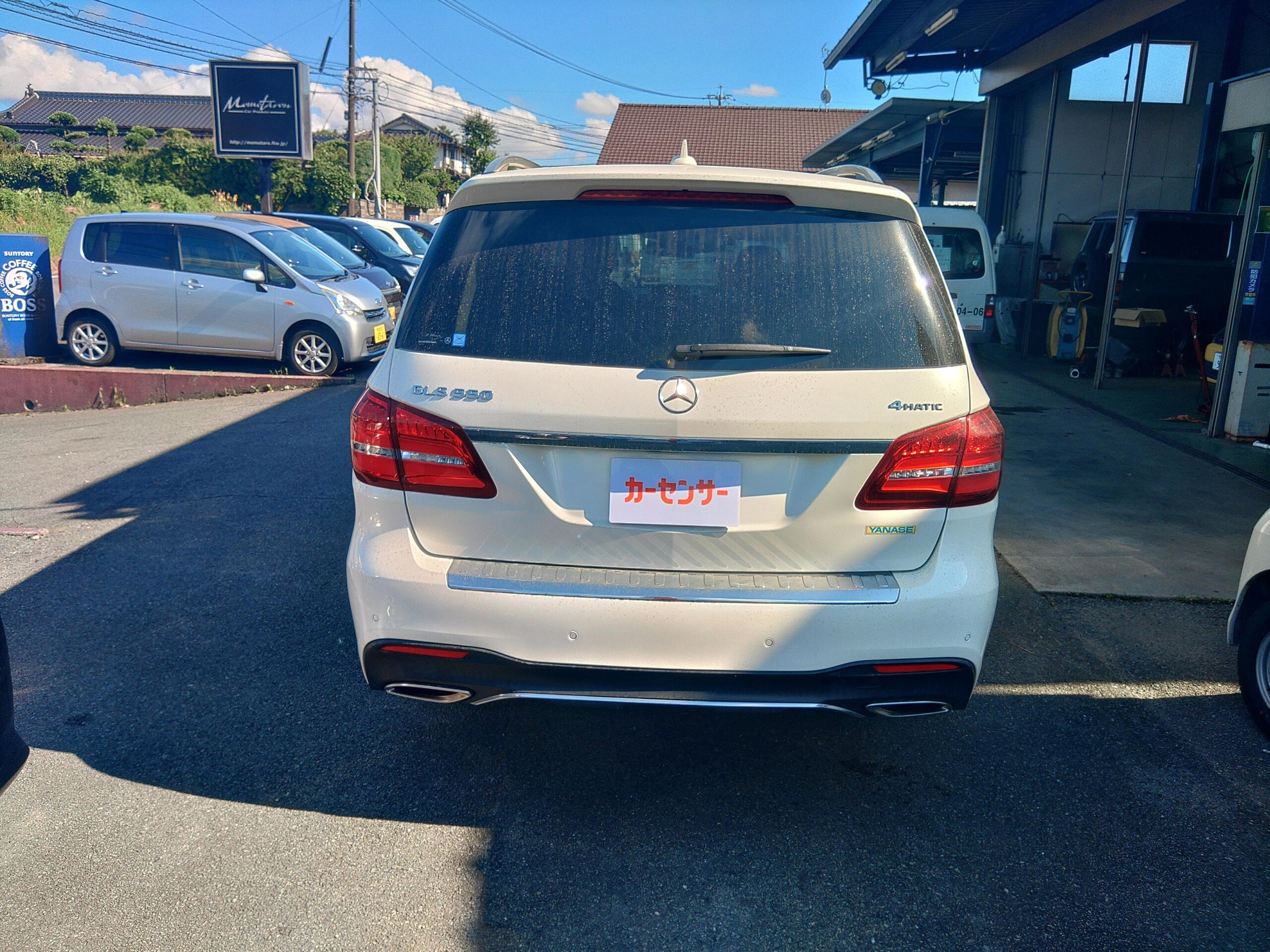 2017 Mercedes-Benz GLS