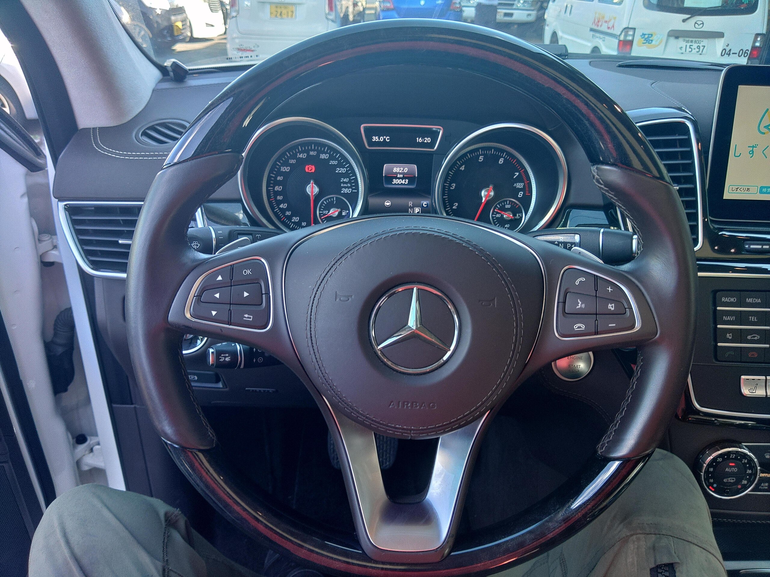 2017 Mercedes-Benz GLS
