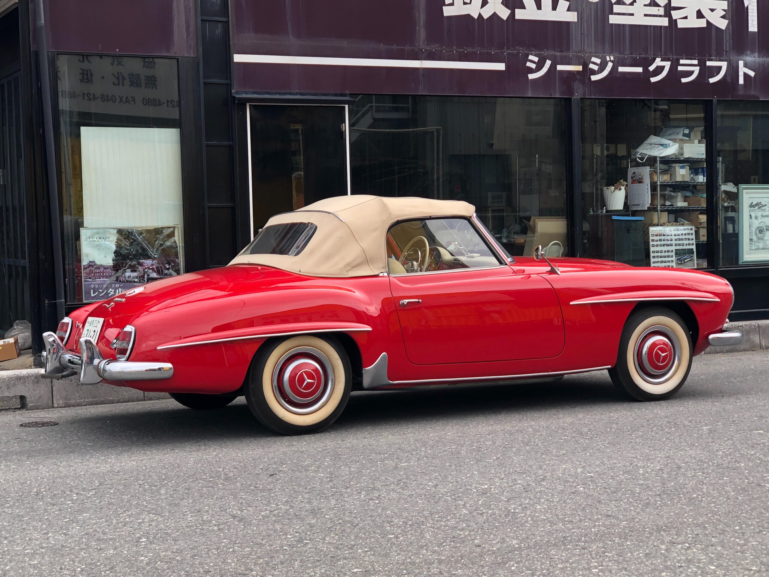 1962 Mercedes-Benz SLClass - 1962 مرسيدس بنز SLClass