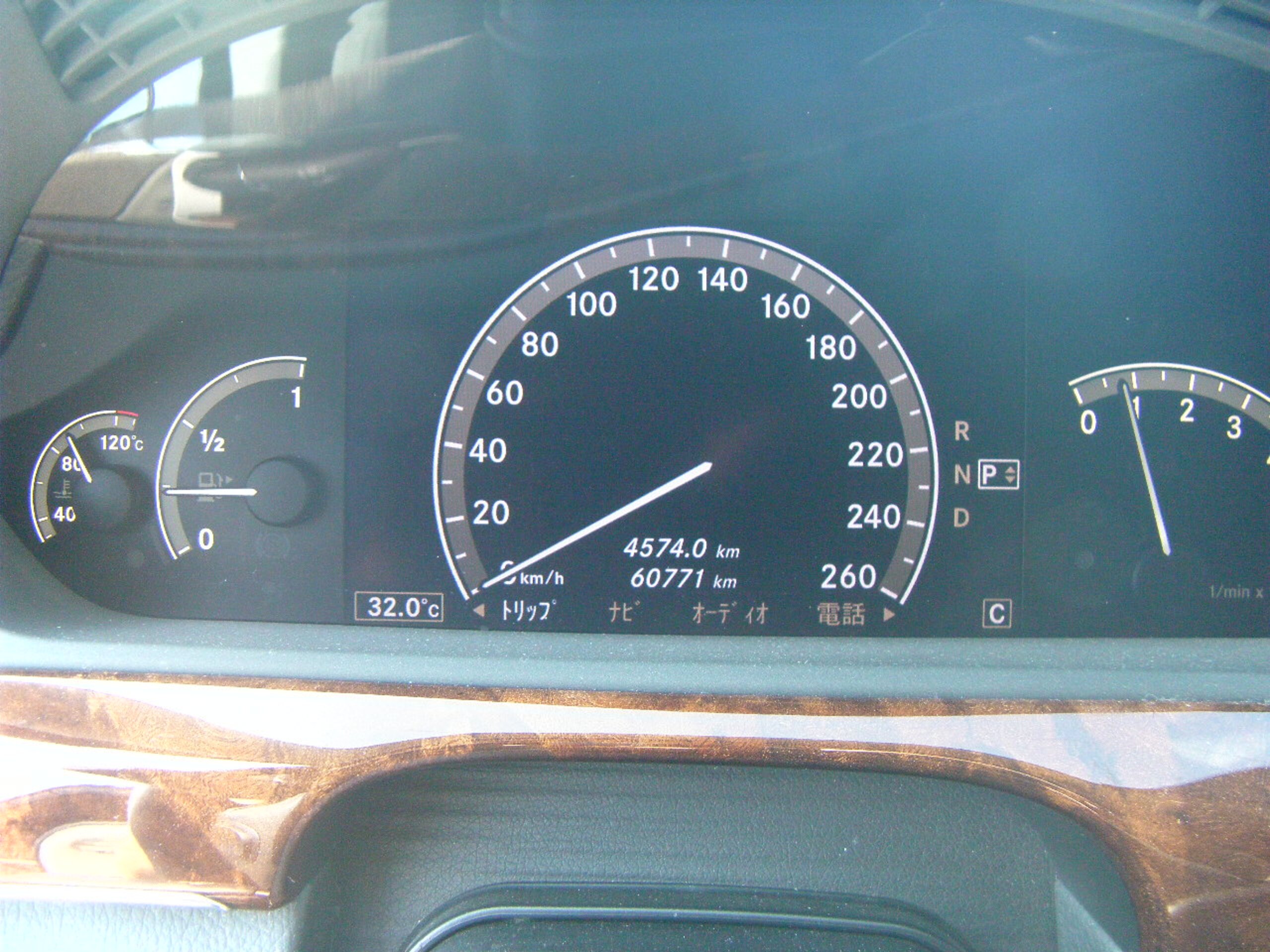 2005 Mercedes-Benz S-Class - メルセデス・ベンツ Sクラス S350 ワンオーナー ETC 禁煙車