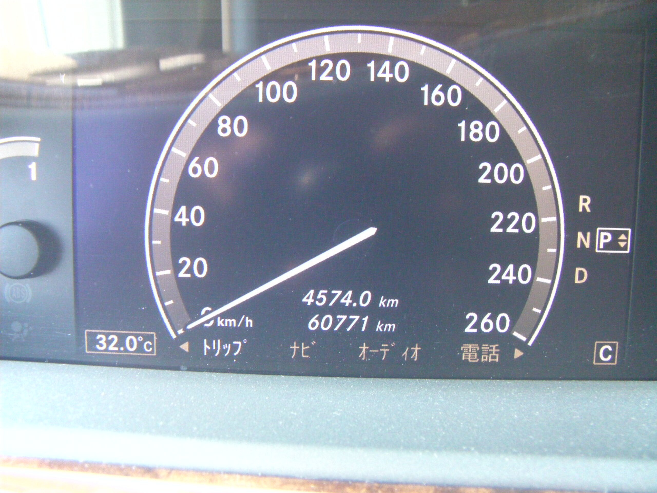 2005 Mercedes-Benz S-Class - メルセデス・ベンツ Sクラス S350 ワンオーナー ETC 禁煙車