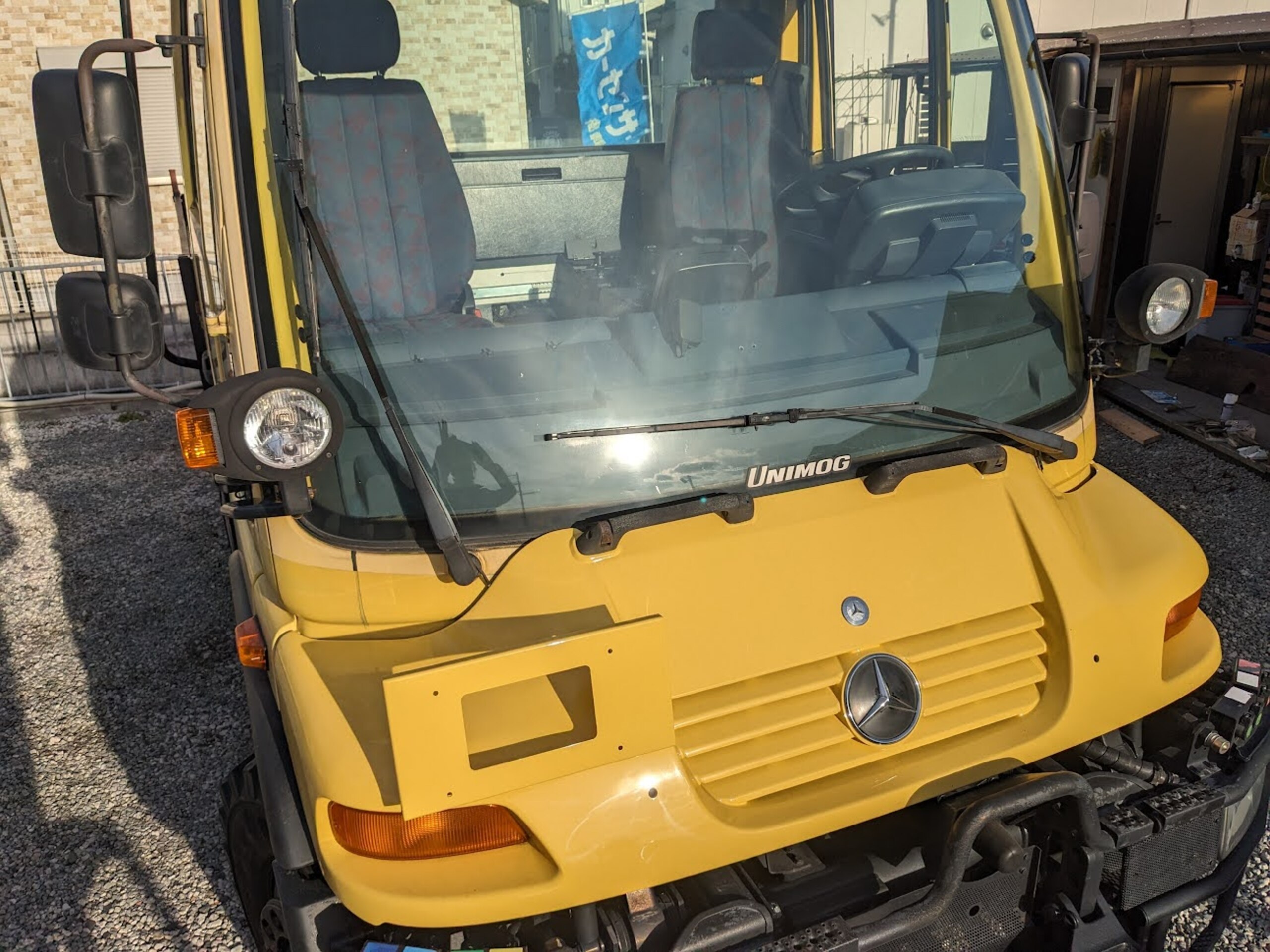2003 Mercedes-Benz Unimog - メルセデス・ベンツ ウニモグ U400 左右可変ステアリング