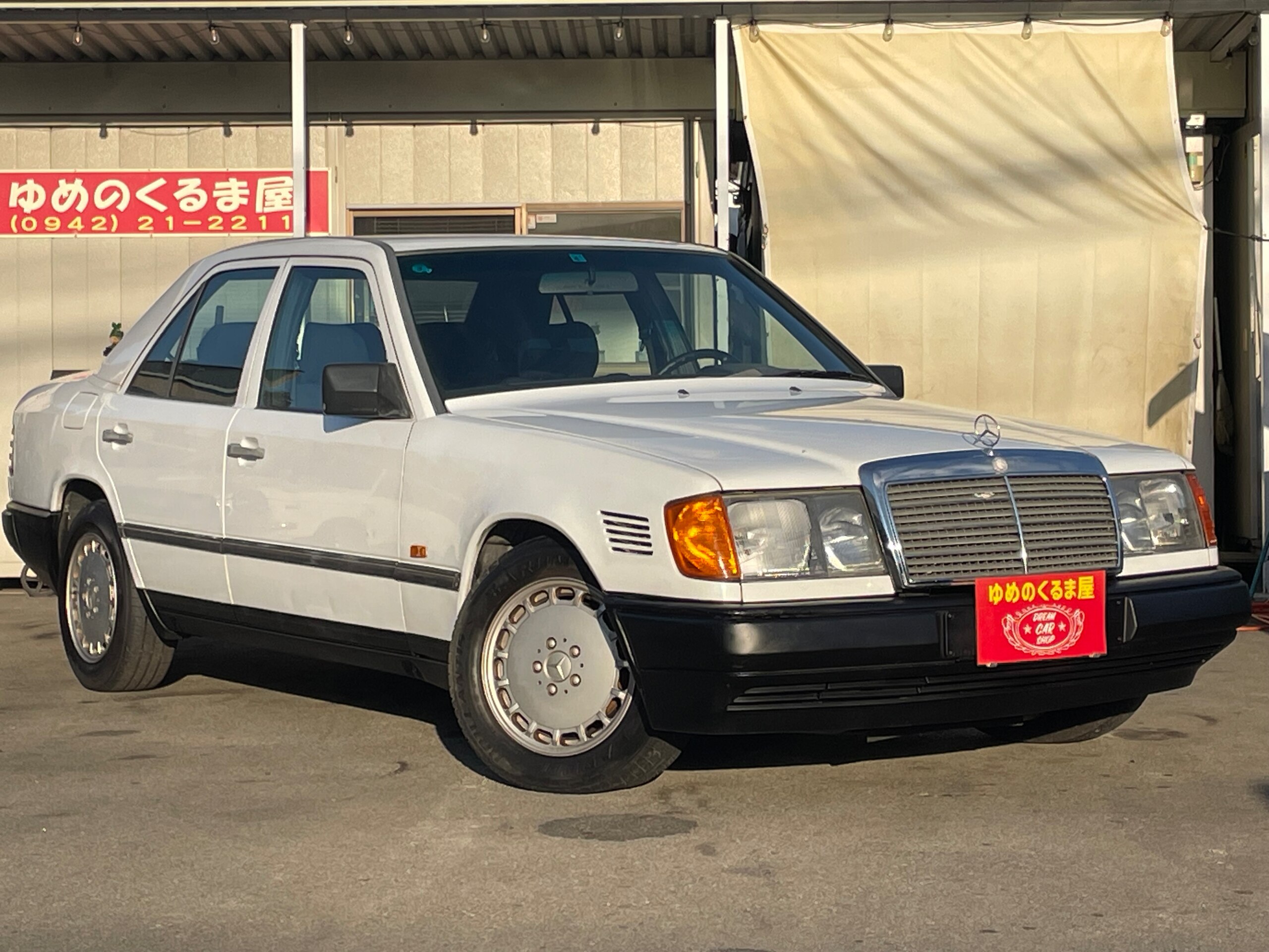 1989 Mercedes-Benz Medium Class - メルセデス・ベンツ ミディアムクラス 300Dターボ ディーゼル ディーゼルターボ