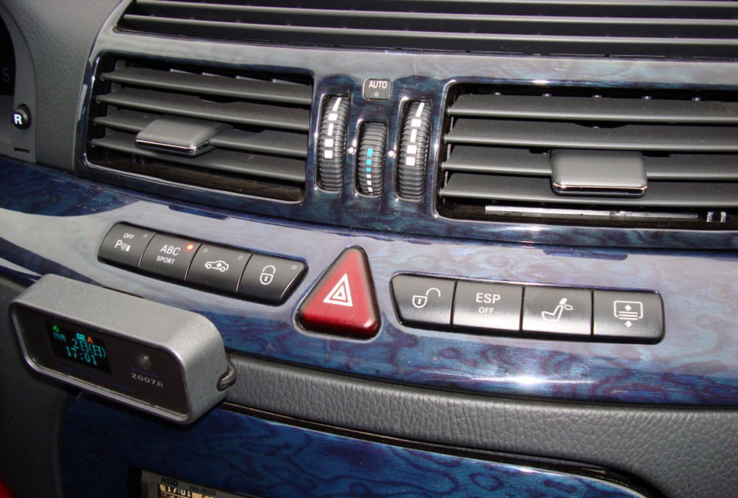 2006 Mercedes-Benz S-Class - 2006 مرسيدس بنز S-Class