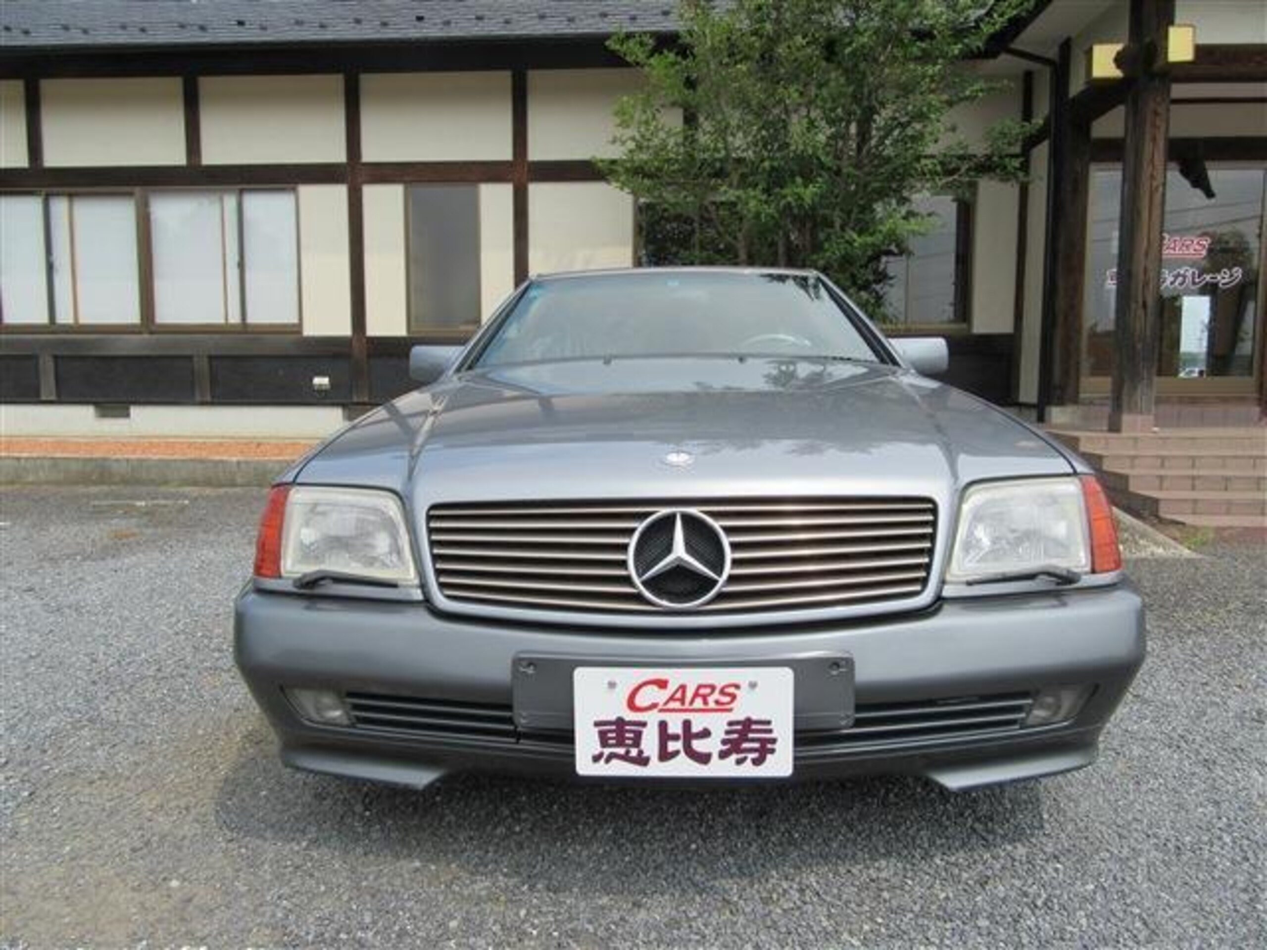1991 Mercedes-Benz SLClass