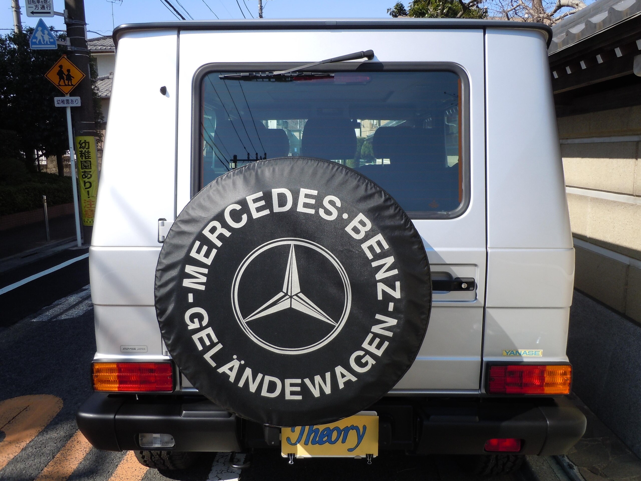 2000 Mercedes-Benz G-Class
