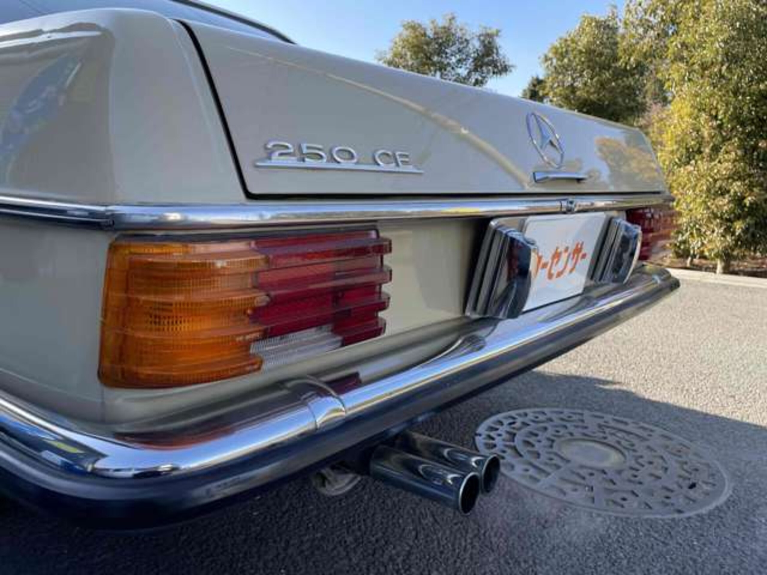 1980 Mercedes-Benz Medium Class Coupe - 1980 مرسيدس بنز Medium Class Coupe