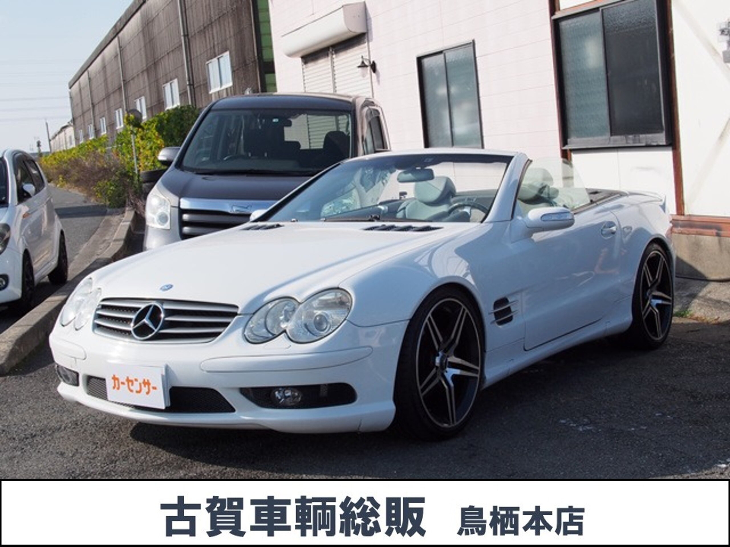2004 Mercedes-Benz SLClass - 2004 مرسيدس بنز SLClass