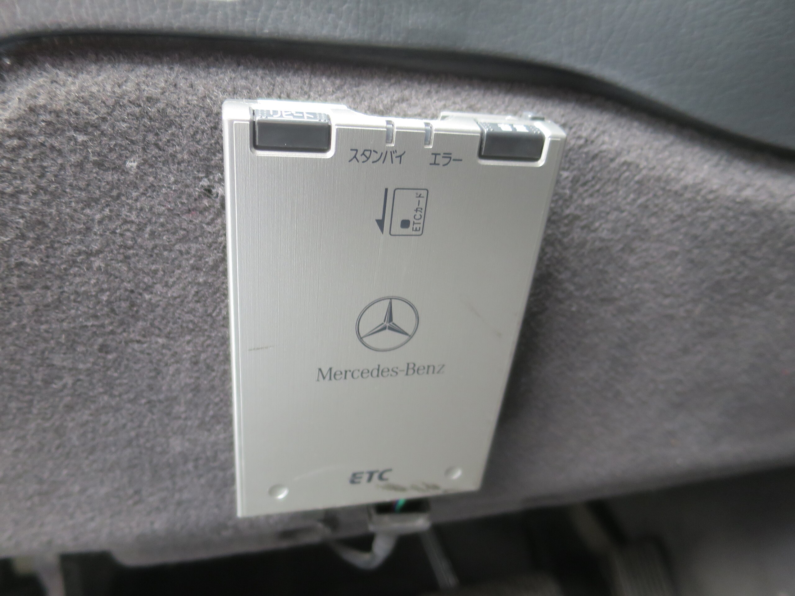 2002 Mercedes-Benz S-Class - メルセデス・ベンツ Sクラス S430 4マチック 4WD ナビTV 20AW