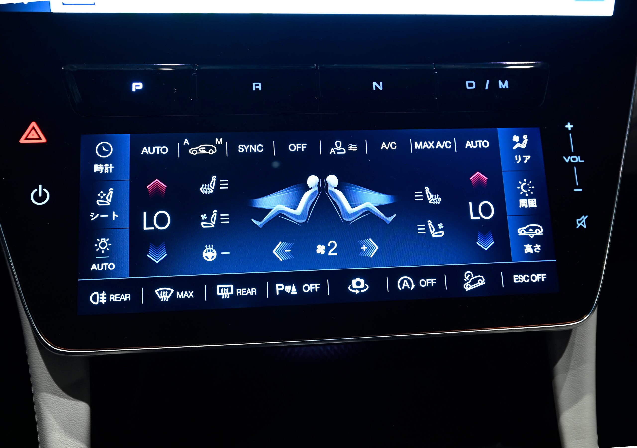 2023 Maserati Grecale - マセラティ グレカーレ モデナ 4WD ソナス・ファベールサラウンドシステム ホワイトレザーシート BSM 前後シートヒーター パワーシート パワーテールゲート イエローキャリパー クルコン 360度カメラ
