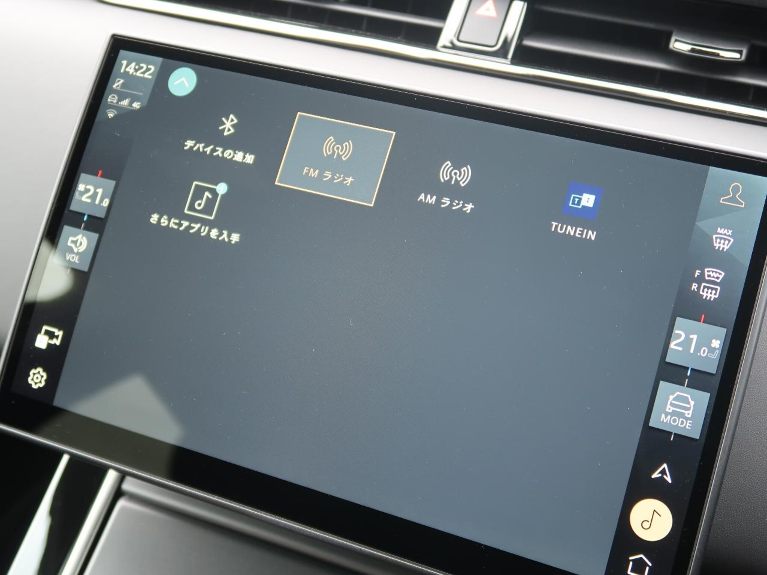 2025 Land Rover Range RoverEvoque