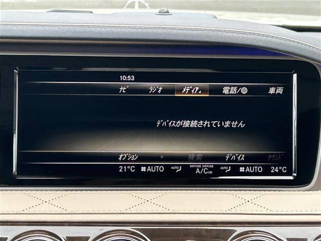 2013 MERCEDES-BENZ S-CLASS/DBA-222182