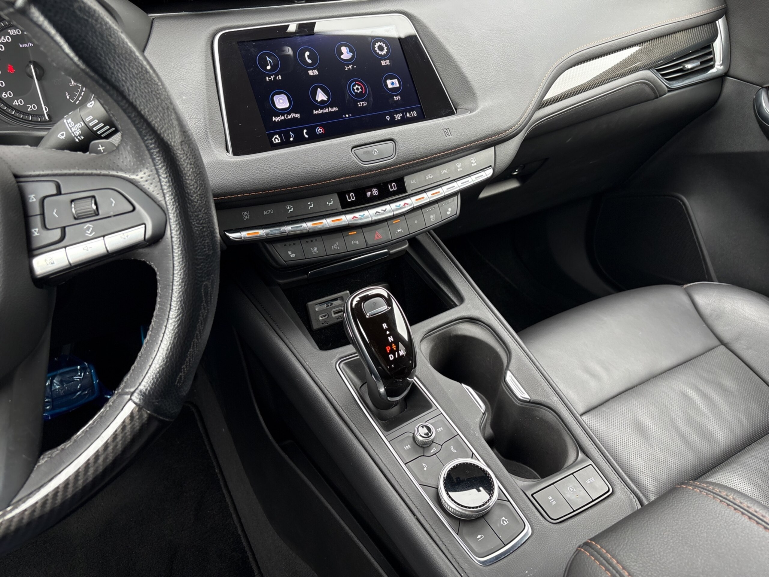 2021 Cadillac XT4