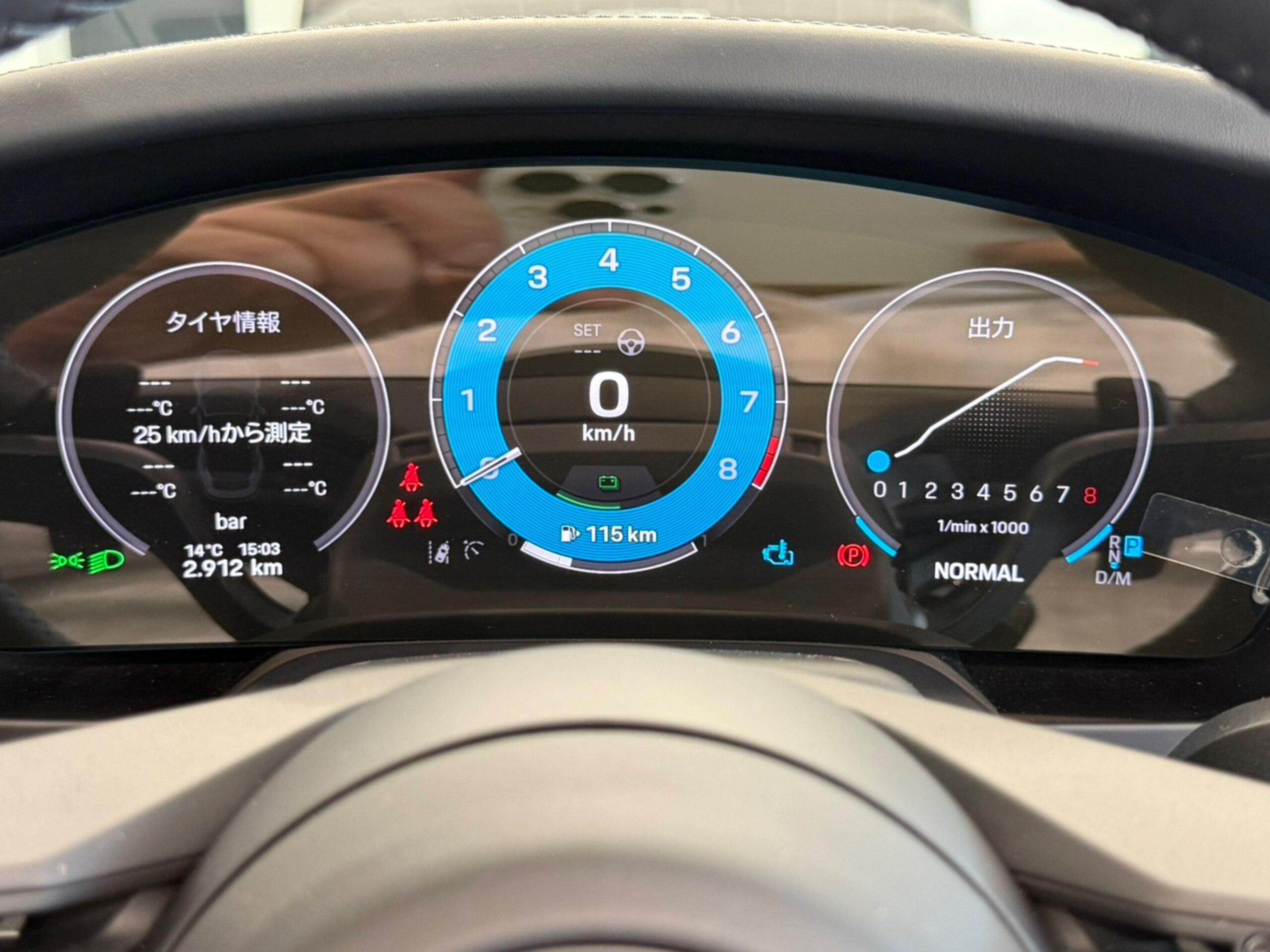 2025 Porsche 911 - ポルシェ 911 タルガ4 GTS PDK 認中/スポーツクロノ/スポエグ/ハイグロスブラックキャリパー/HDマトリクス/プライバシーガラス/フロントリフト/ナイトビジョン/BOSEサウンド