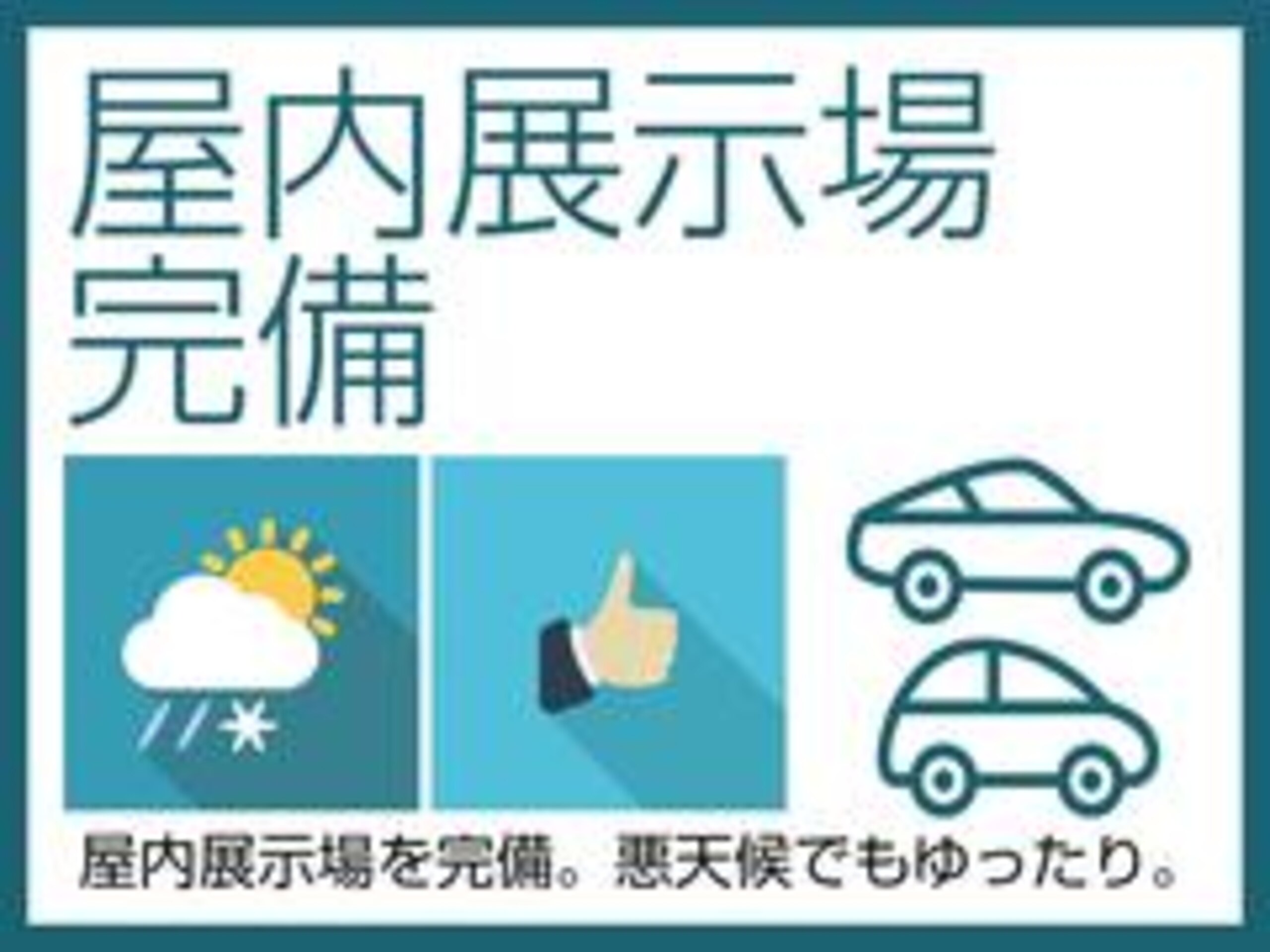 2025 Porsche 911 - ポルシェ 911 タルガ4 GTS PDK 認中/スポーツクロノ/スポエグ/ハイグロスブラックキャリパー/HDマトリクス/プライバシーガラス/フロントリフト/ナイトビジョン/BOSEサウンド