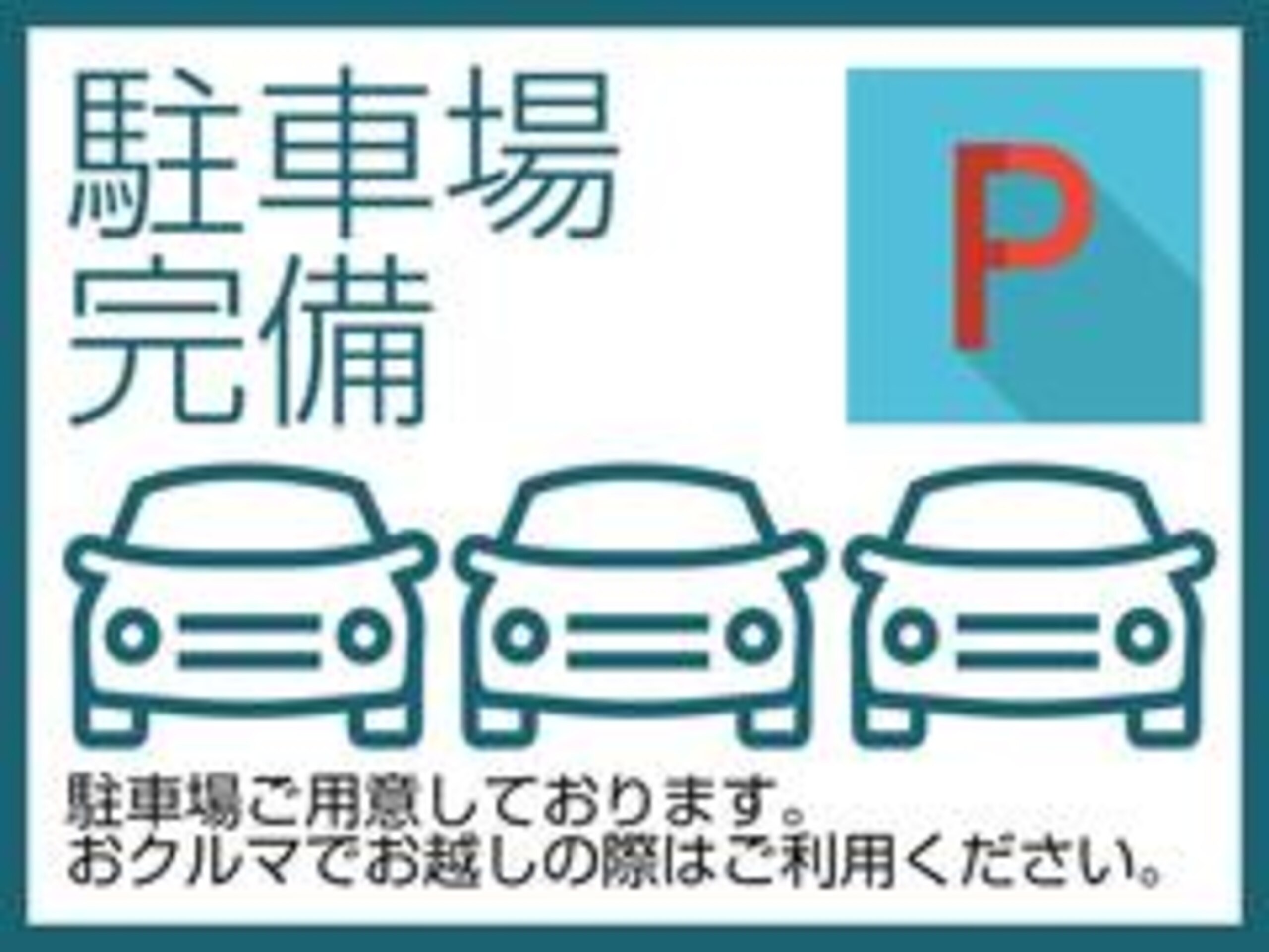 2025 Porsche 911 - ポルシェ 911 タルガ4 GTS PDK 認中/スポーツクロノ/スポエグ/ハイグロスブラックキャリパー/HDマトリクス/プライバシーガラス/フロントリフト/ナイトビジョン/BOSEサウンド