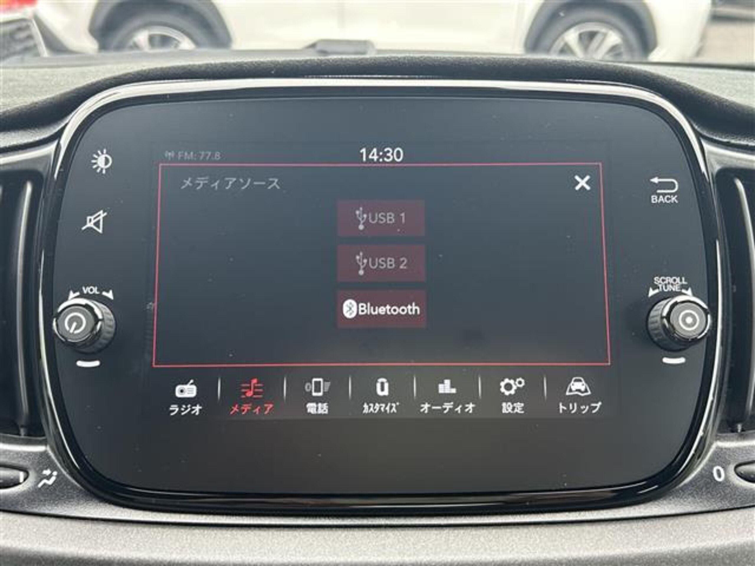 2023 Abarth 695 - アバルト 695 コンペティツィオーネ 禁煙/7インチタッチパネルモニター付きUCONNECT/BT/USB/AppleCarPlay/AndoroidAuto/Beatsサウンド/ETC/前後ドラレコ/5速MT左ハンドル仕様/1.4L直列4気管DOHC16バルブインタークラー付