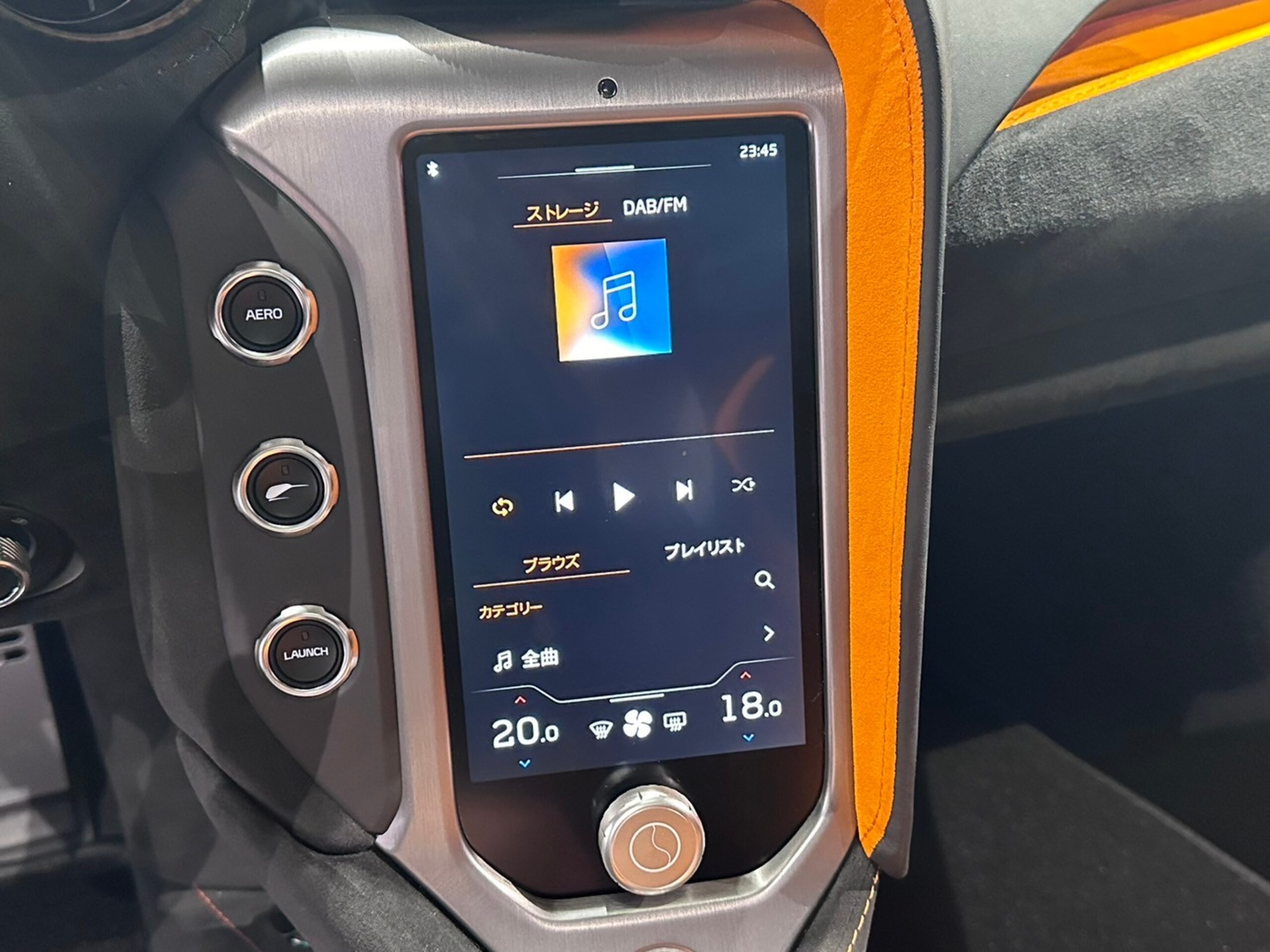 2024 McLaren 750S - 2024 ماكلارين 750S